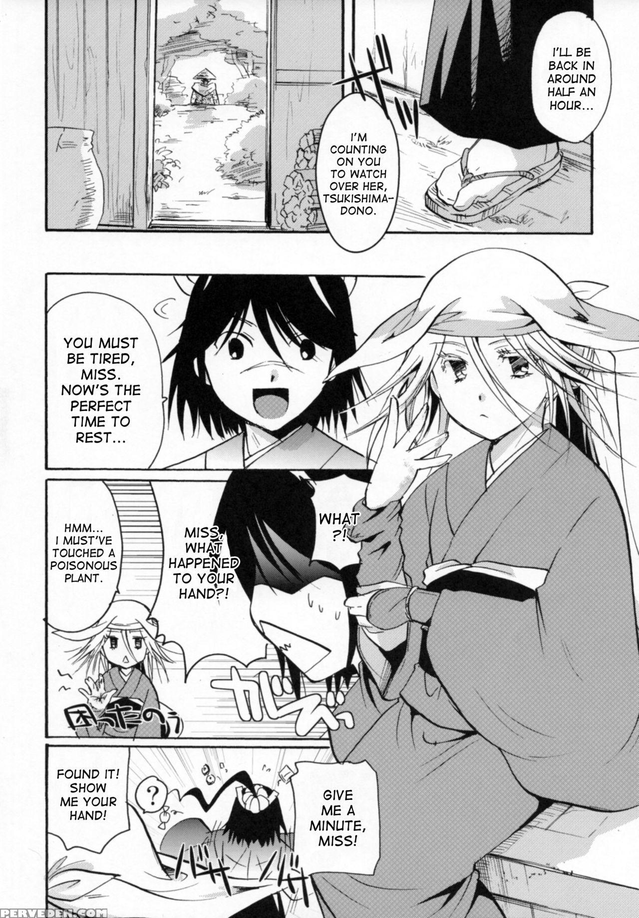 (c88) [candy Pop (itou Ei)] Bugyou-chan O Damashitai! (mushibugyo) [english] [desudesu] 1