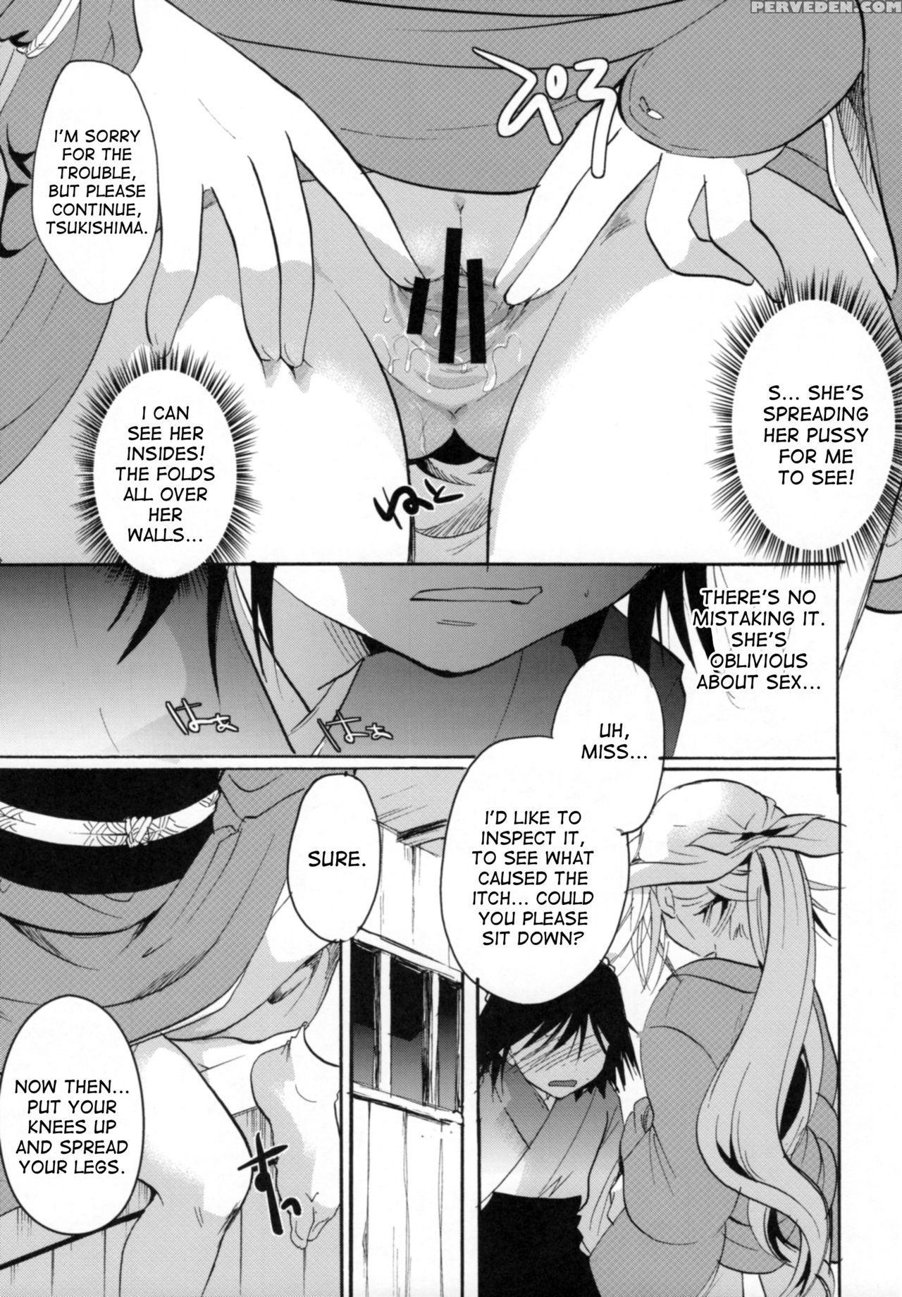 (c88) [candy Pop (itou Ei)] Bugyou-chan O Damashitai! (mushibugyo) [english] [desudesu] 1