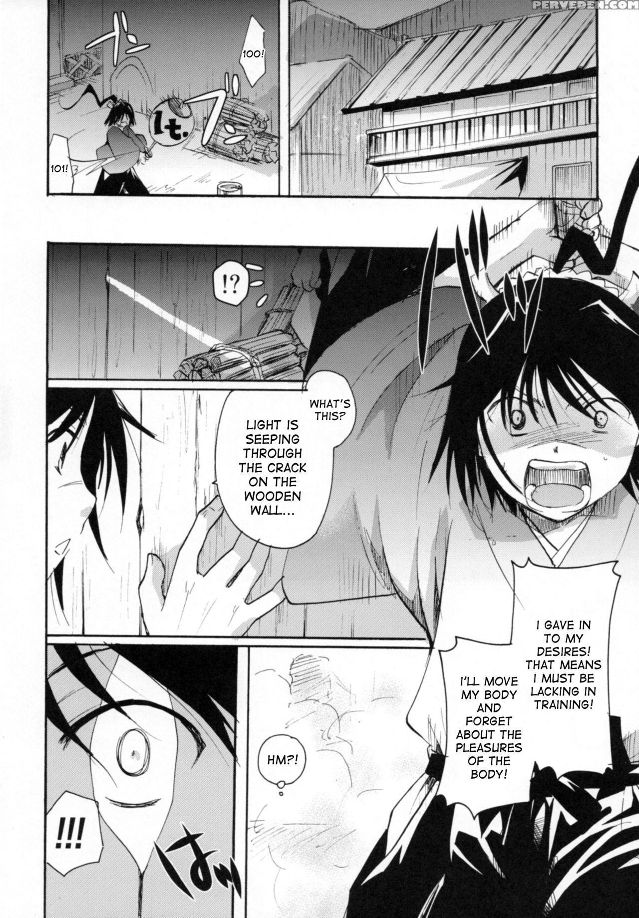 (c88) [candy Pop (itou Ei)] Bugyou-chan O Damashitai! (mushibugyo) [english] [desudesu] 1