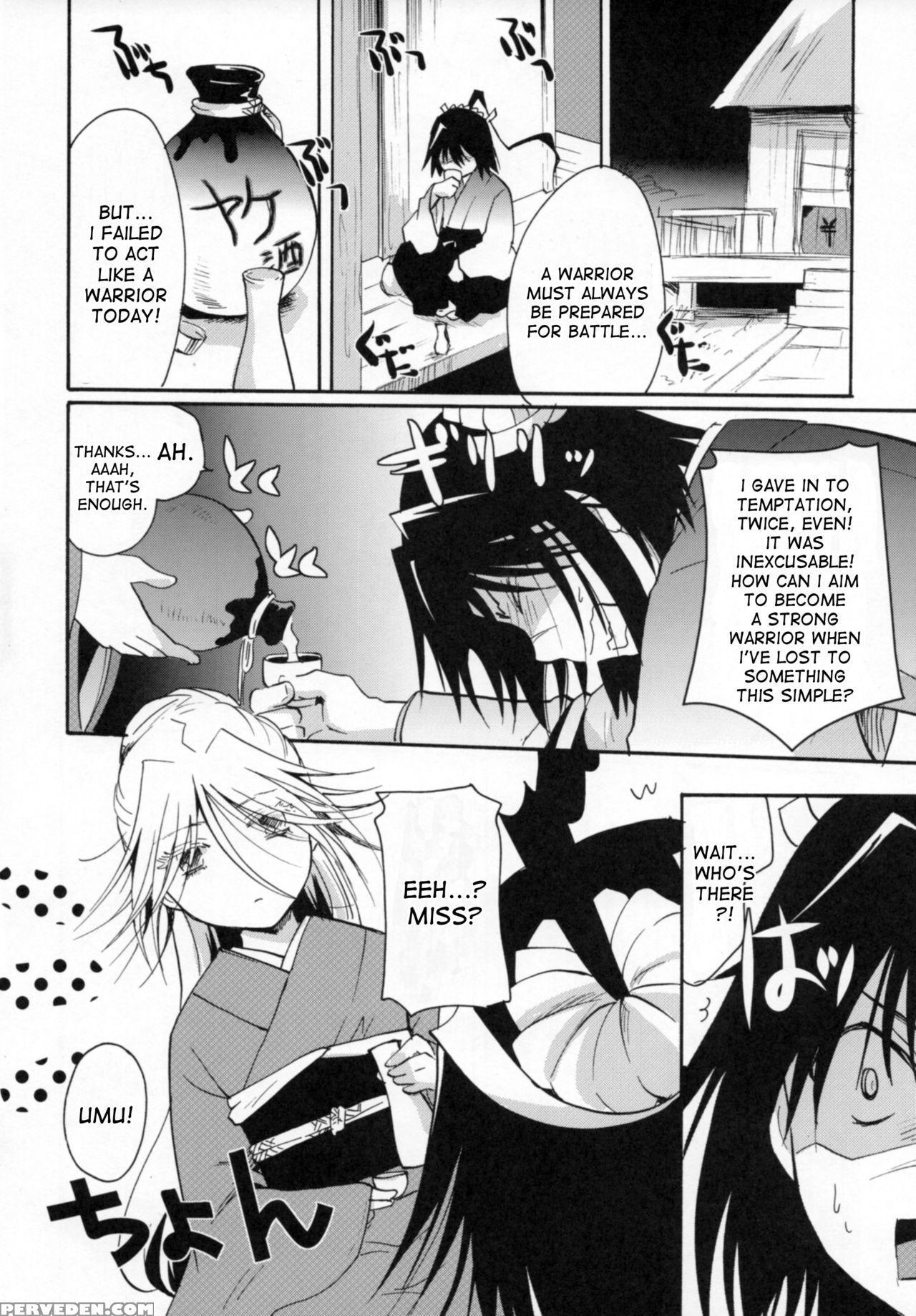 (c88) [candy Pop (itou Ei)] Bugyou-chan O Damashitai! (mushibugyo) [english] [desudesu] 1