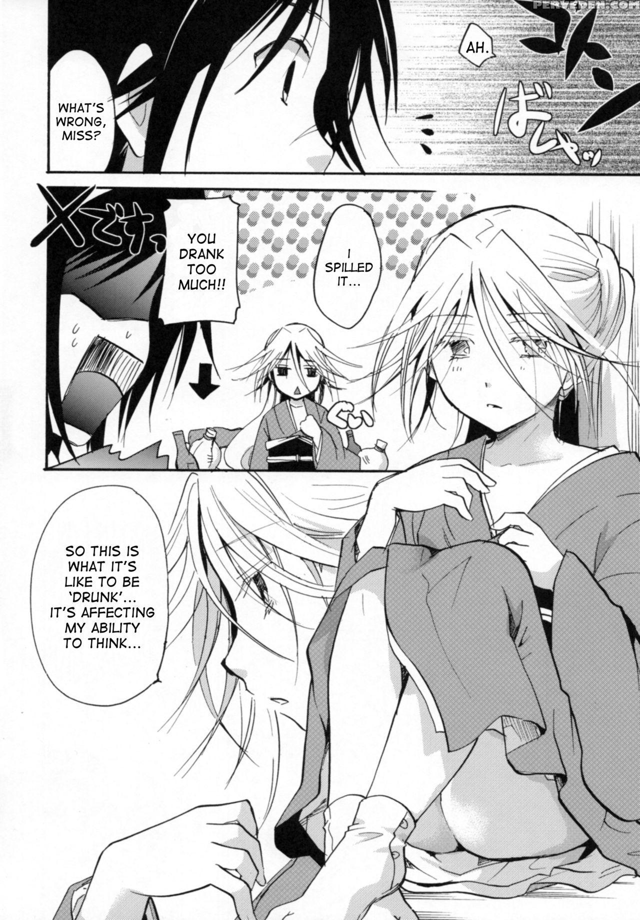 (c88) [candy Pop (itou Ei)] Bugyou-chan O Damashitai! (mushibugyo) [english] [desudesu] 1