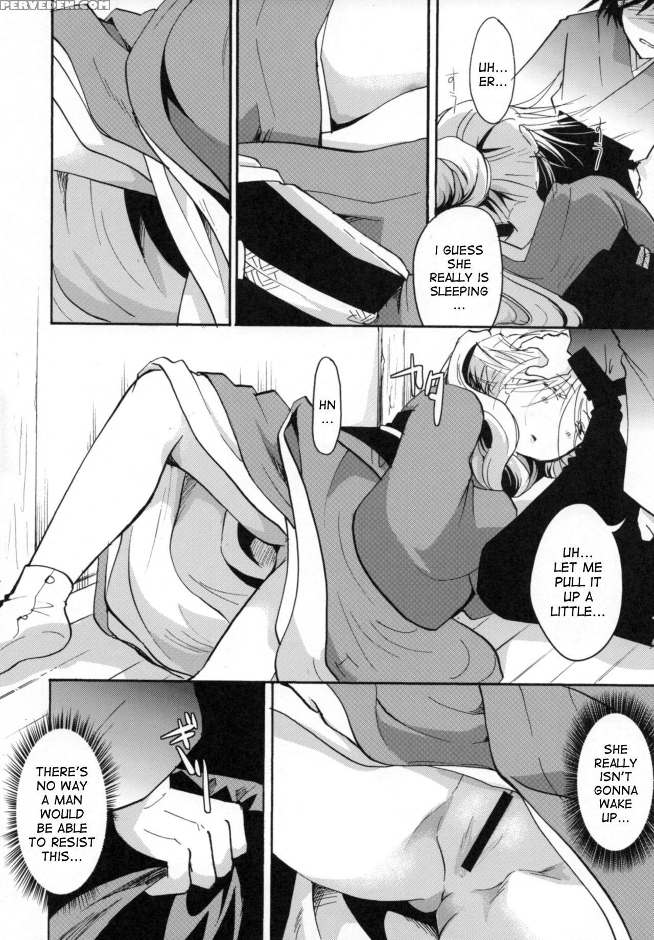 (c88) [candy Pop (itou Ei)] Bugyou-chan O Damashitai! (mushibugyo) [english] [desudesu] 1