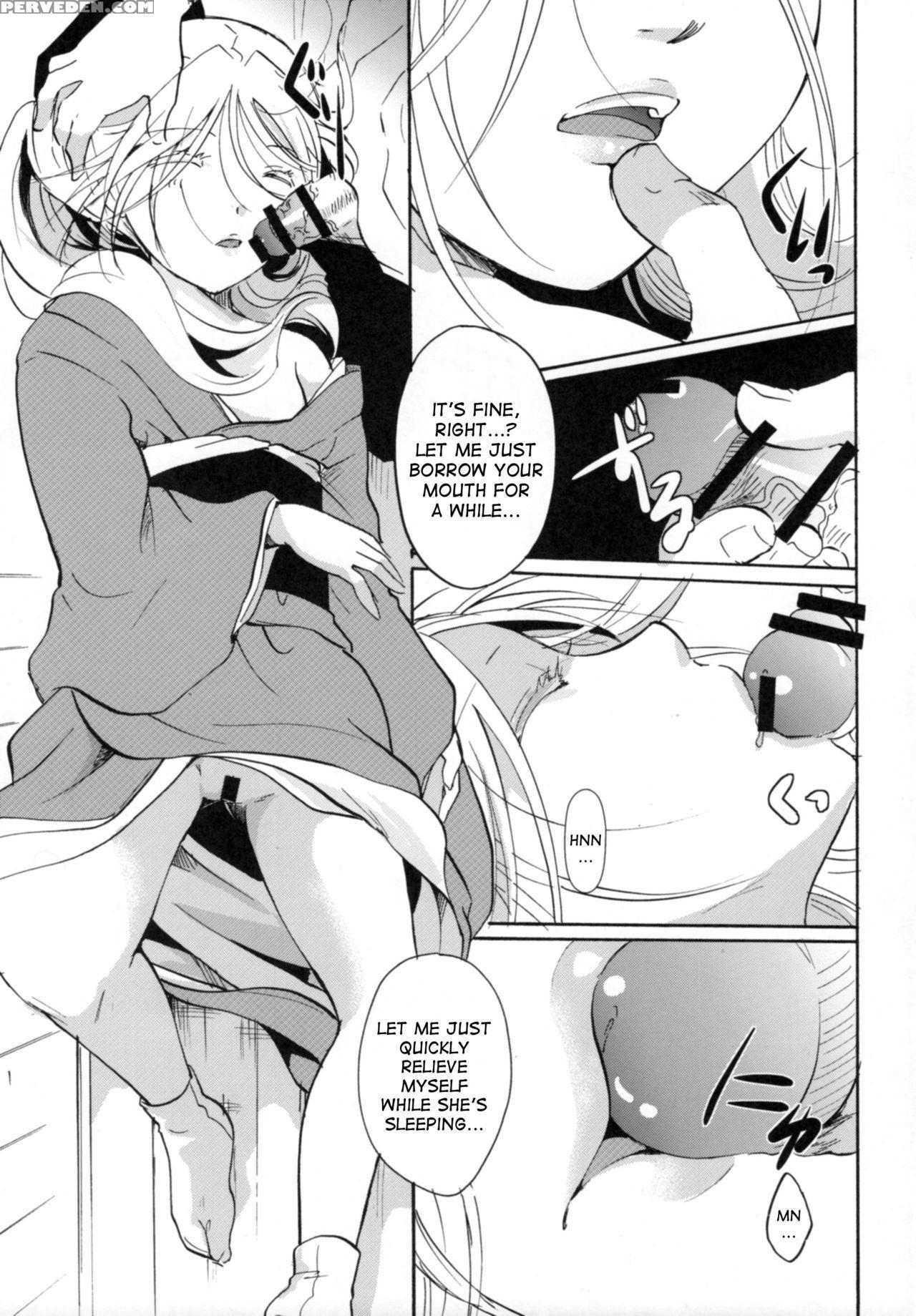 (c88) [candy Pop (itou Ei)] Bugyou-chan O Damashitai! (mushibugyo) [english] [desudesu] 1