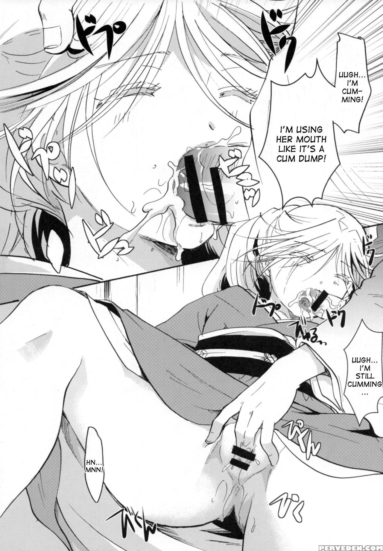 (c88) [candy Pop (itou Ei)] Bugyou-chan O Damashitai! (mushibugyo) [english] [desudesu] 1