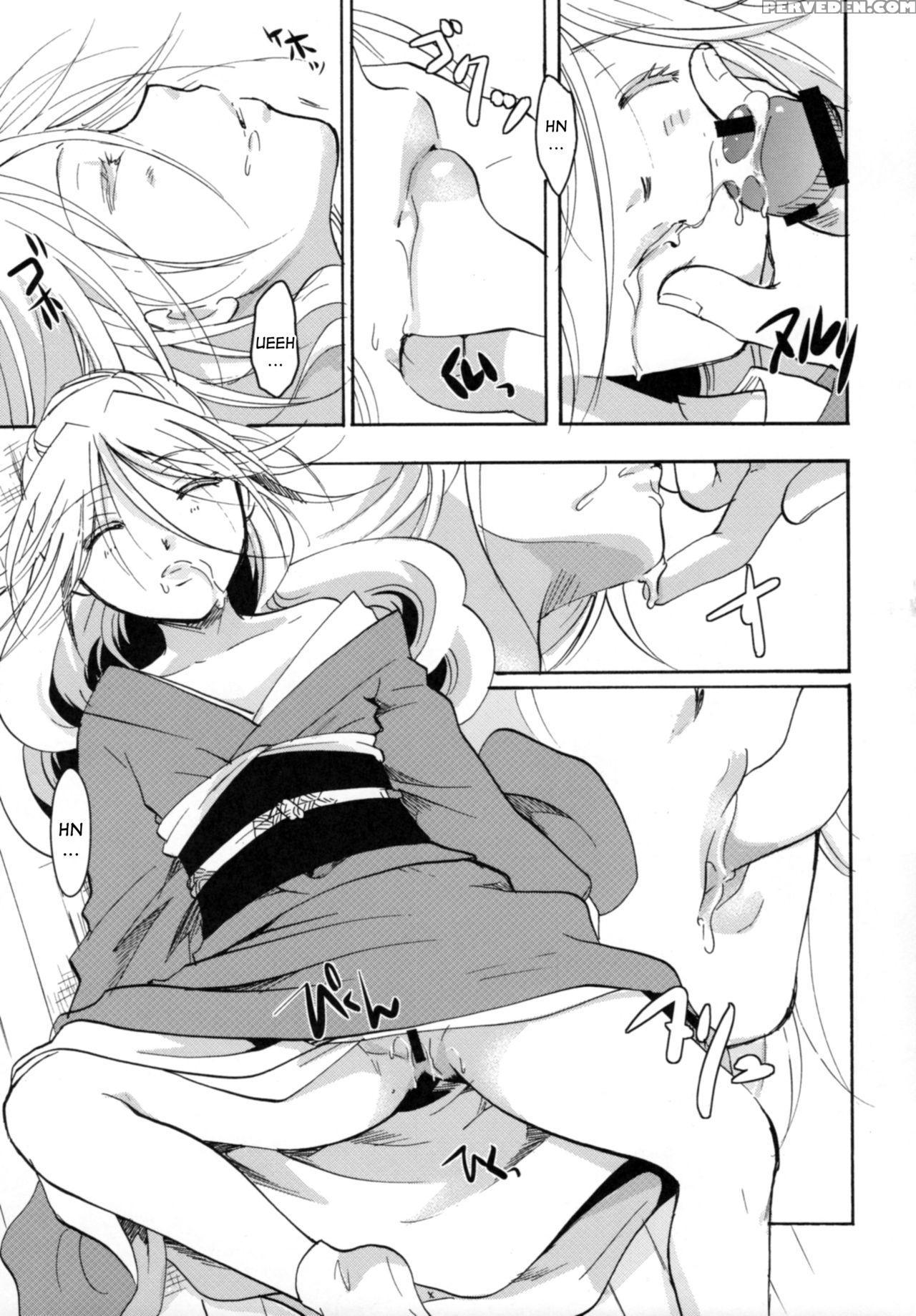 (c88) [candy Pop (itou Ei)] Bugyou-chan O Damashitai! (mushibugyo) [english] [desudesu] 1