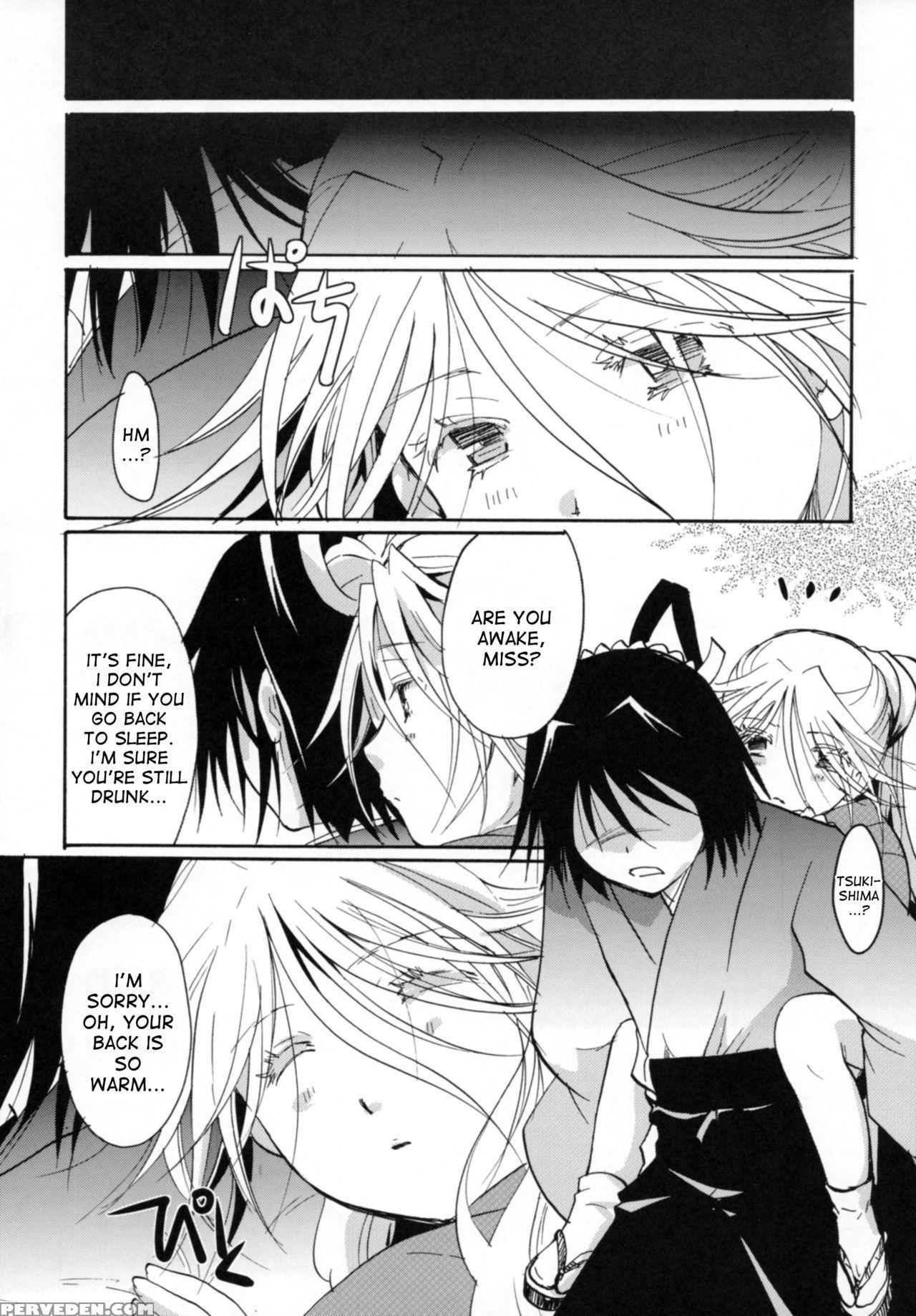 (c88) [candy Pop (itou Ei)] Bugyou-chan O Damashitai! (mushibugyo) [english] [desudesu] 1