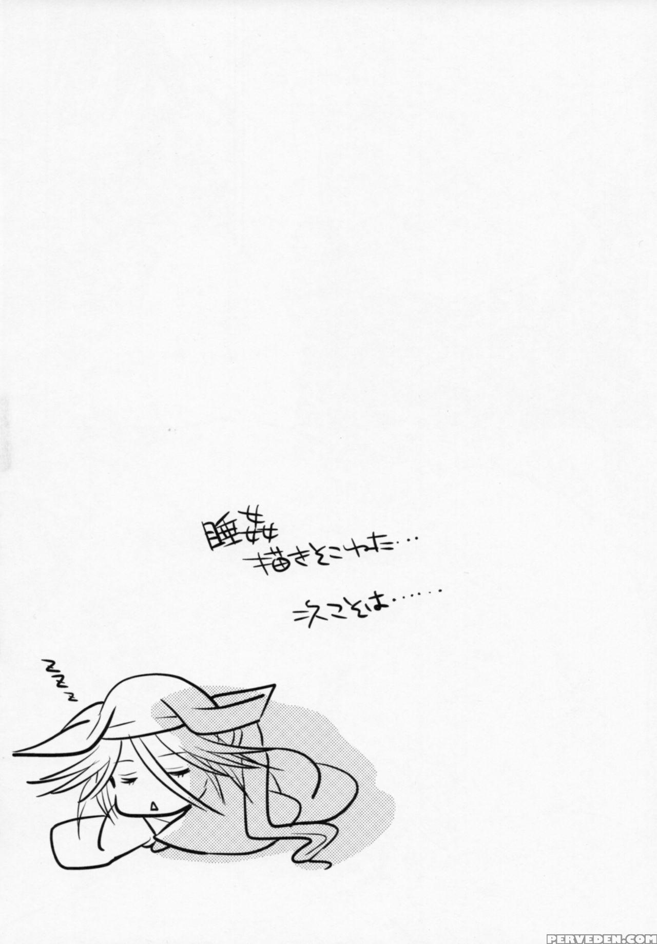 (c88) [candy Pop (itou Ei)] Bugyou-chan O Damashitai! (mushibugyo) [english] [desudesu] 1