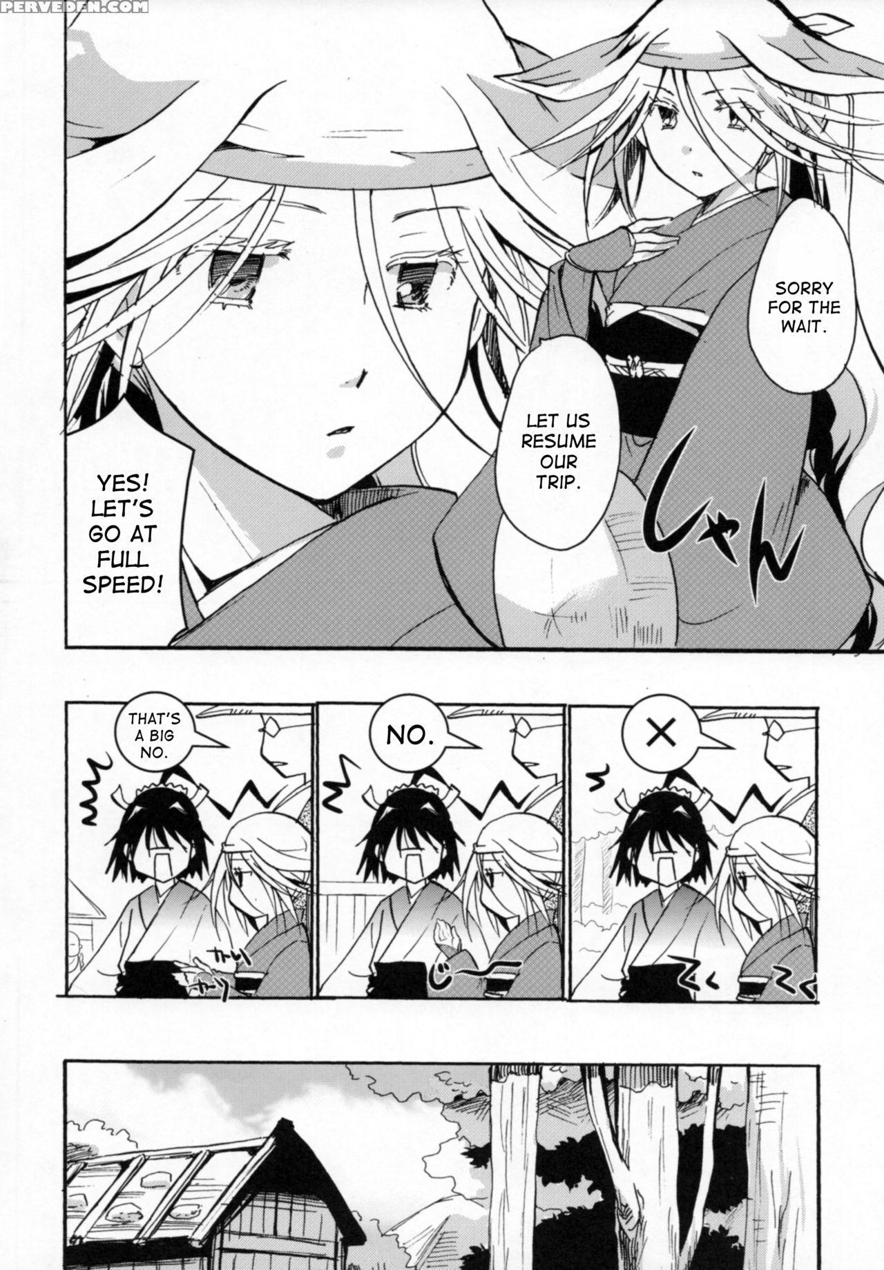 (c88) [candy Pop (itou Ei)] Bugyou-chan O Damashitai! (mushibugyo) [english] [desudesu] 1
