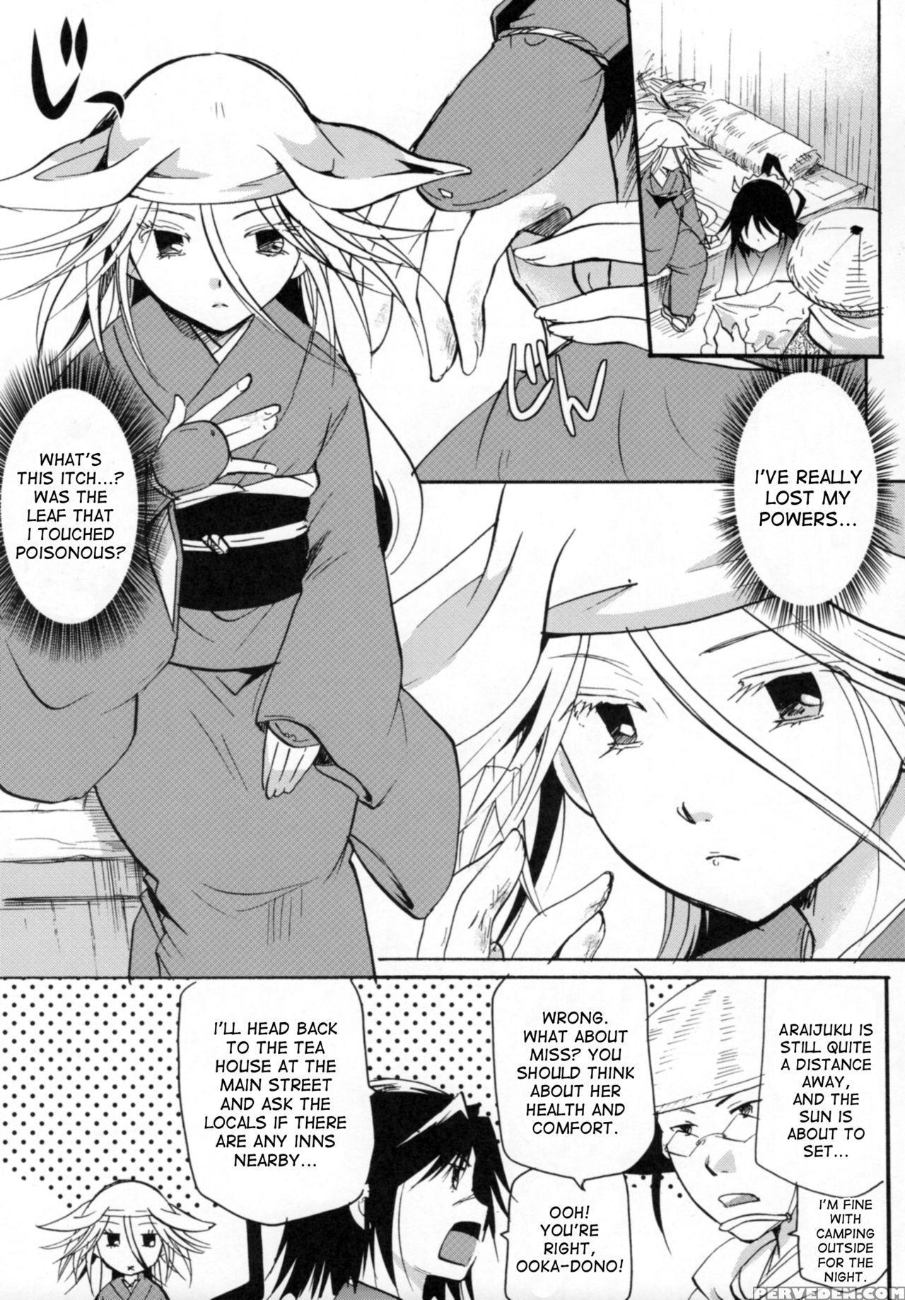 (c88) [candy Pop (itou Ei)] Bugyou-chan O Damashitai! (mushibugyo) [english] [desudesu] 1