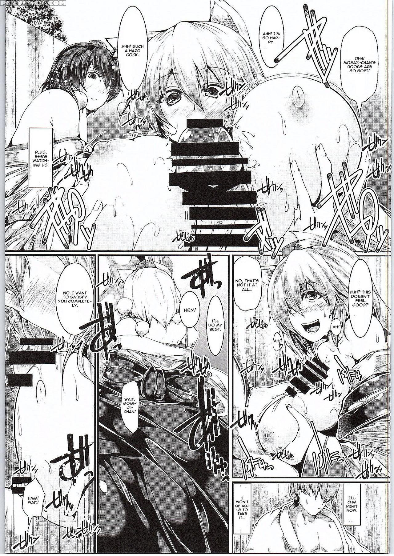 (c88) [causciant (yamaiso)] Rojiura! 3 Tengu (touhou Project) [english] [cgrascal] 1