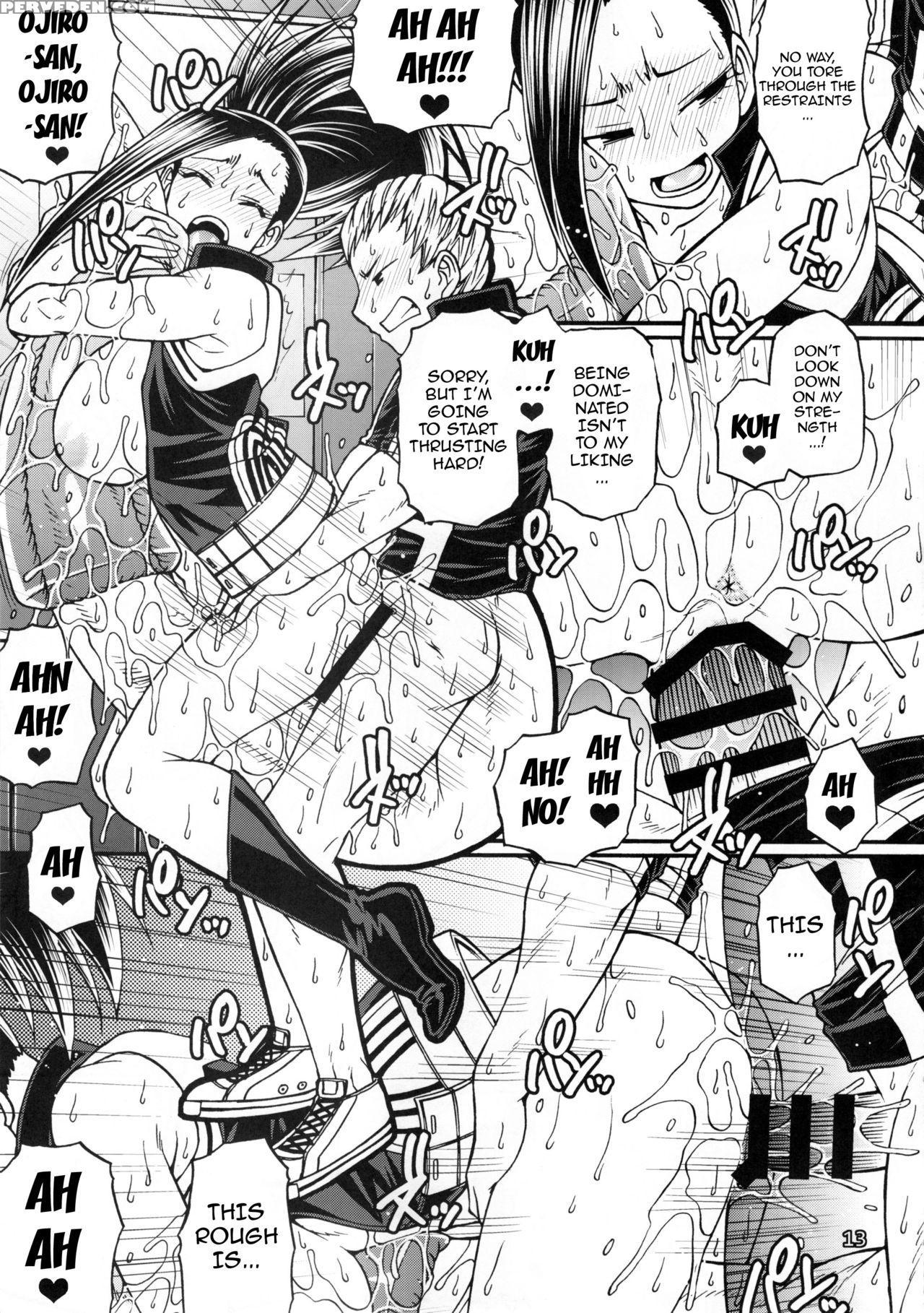 (c88) [celluloid-acme (chiba Toshirou)] Momo X Shiro (my Hero Academia) [english] {doujins.com} Chapter 1 Page 12