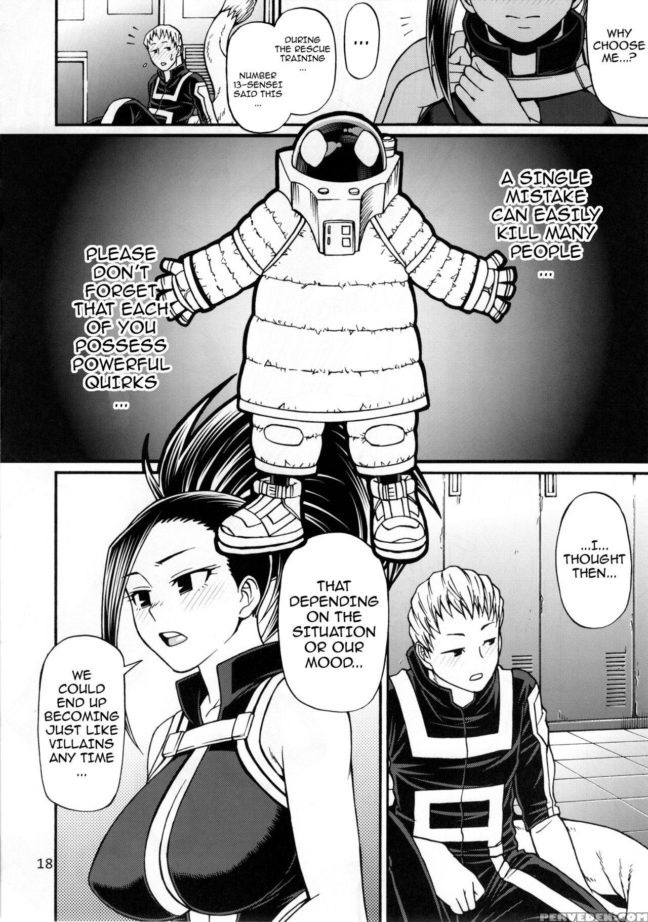 (c88) [celluloid-acme (chiba Toshirou)] Momo X Shiro (my Hero Academia) [english] {doujins.com} Chapter 1 Page 16