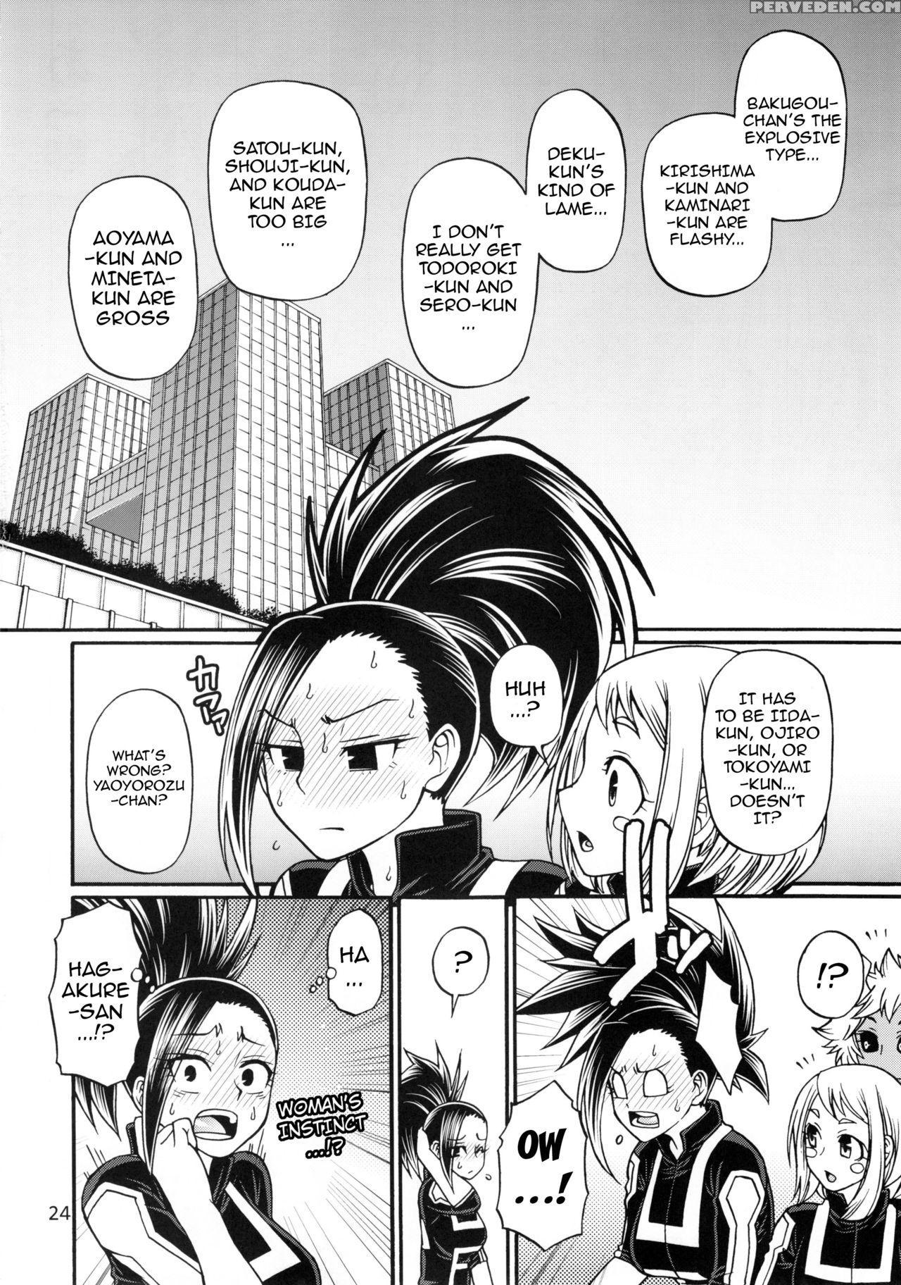(c88) [celluloid-acme (chiba Toshirou)] Momo X Shiro (my Hero Academia) [english] {doujins.com} Chapter 1 Page 22