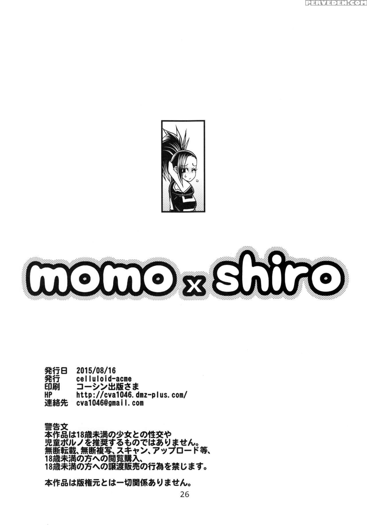 (c88) [celluloid-acme (chiba Toshirou)] Momo X Shiro (my Hero Academia) [english] {doujins.com} Chapter 1 Page 24