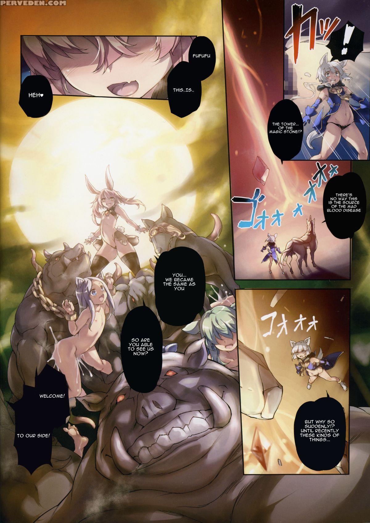 (c88) [chesha Neko No Yakata, Shokuan (wazakita, Shokushu-san)] Himekemono No Musume (tera The Exiled Realm Of Arborea) [english] [sneikkimies] 1