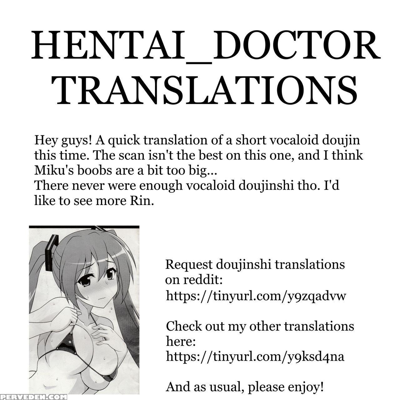 (c88) [chokudoukan (hormone Koijirou)] Owabi Bon (... 1