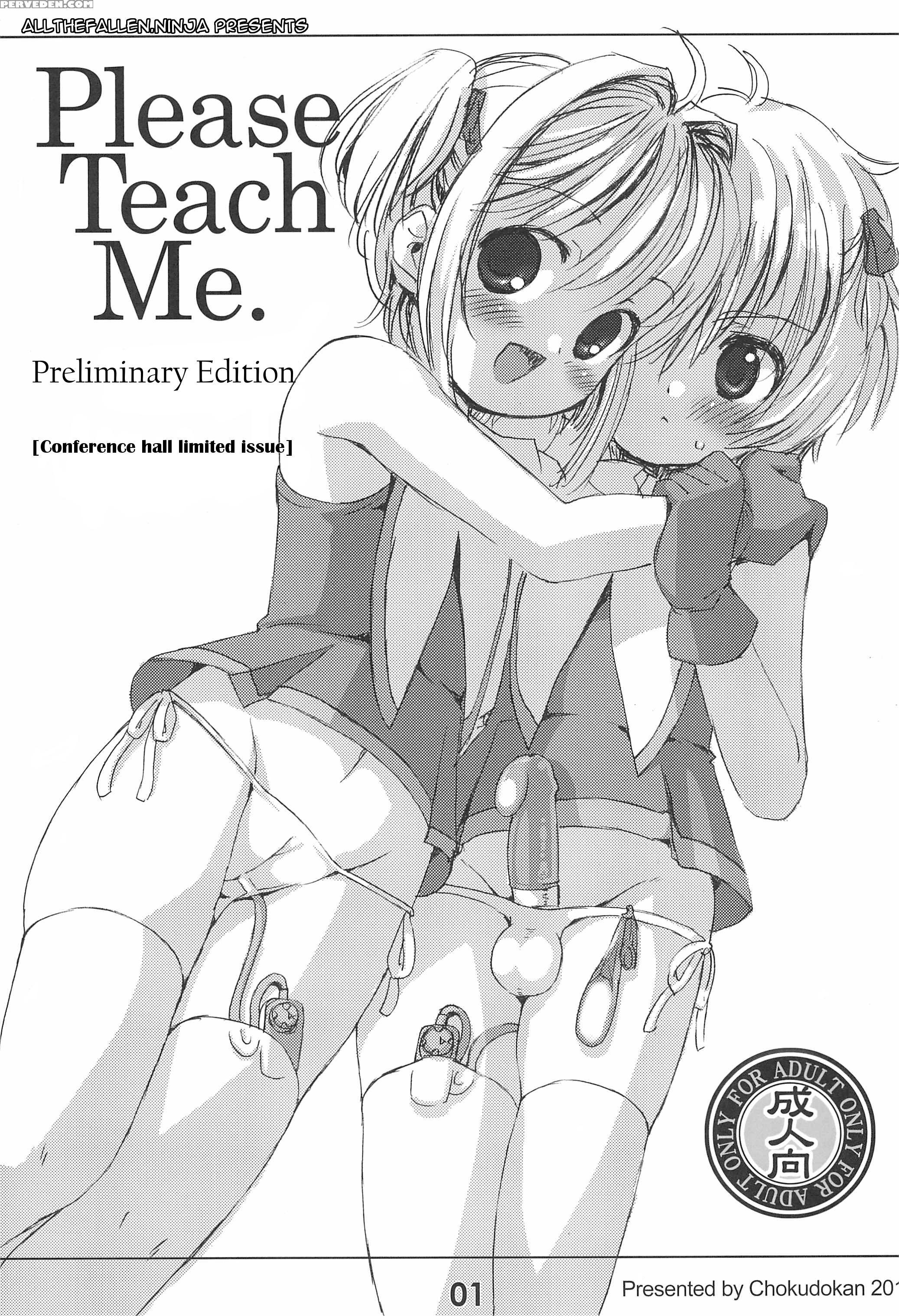 (c88) [chokudoukan (marcy Dog)] Please Teach Me. Junbigou (cardcaptor Sakura) [english] [atf] 1