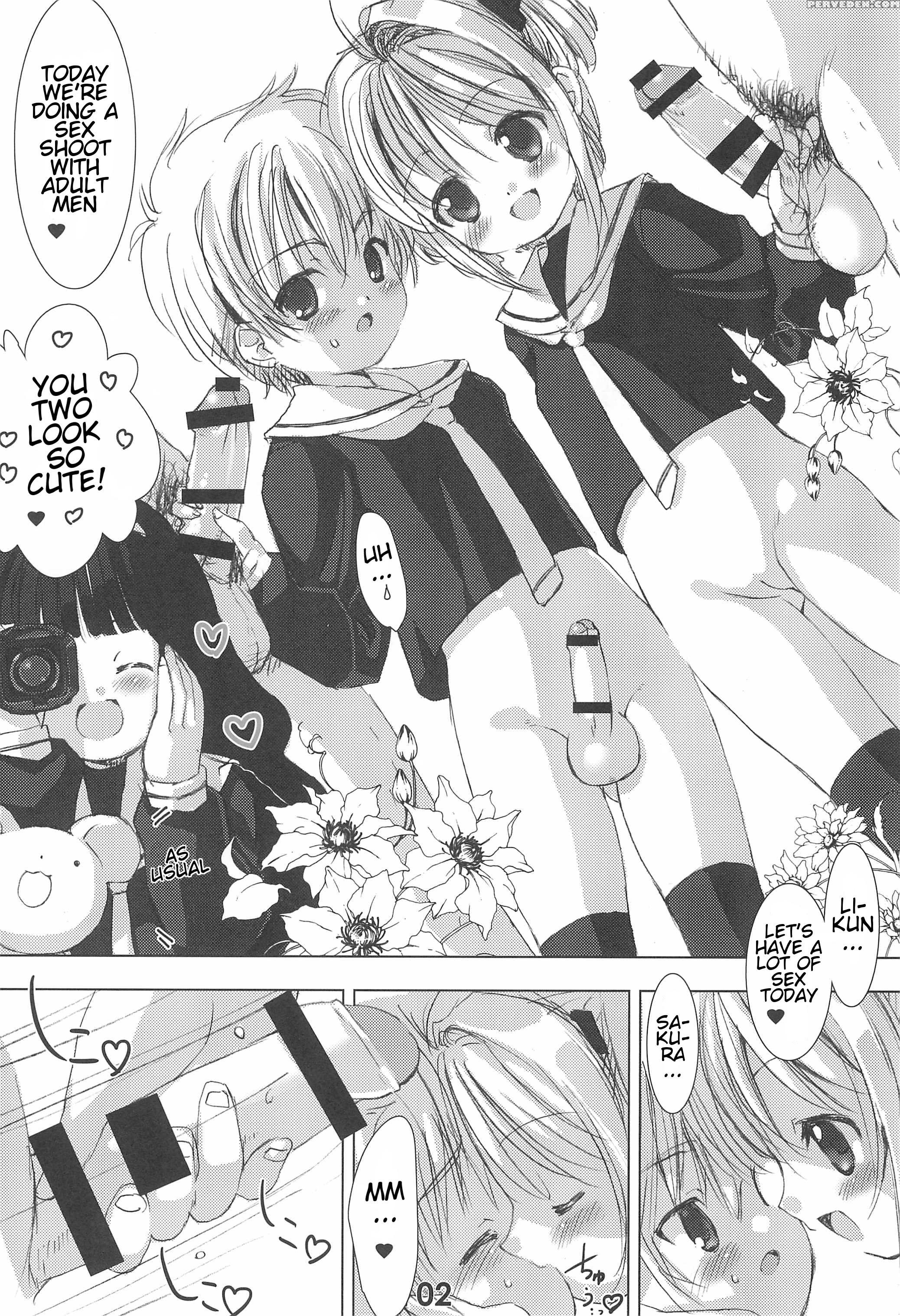 (c88) [chokudoukan (marcy Dog)] Please Teach Me. Junbigou (cardcaptor Sakura) [english] [atf] 1