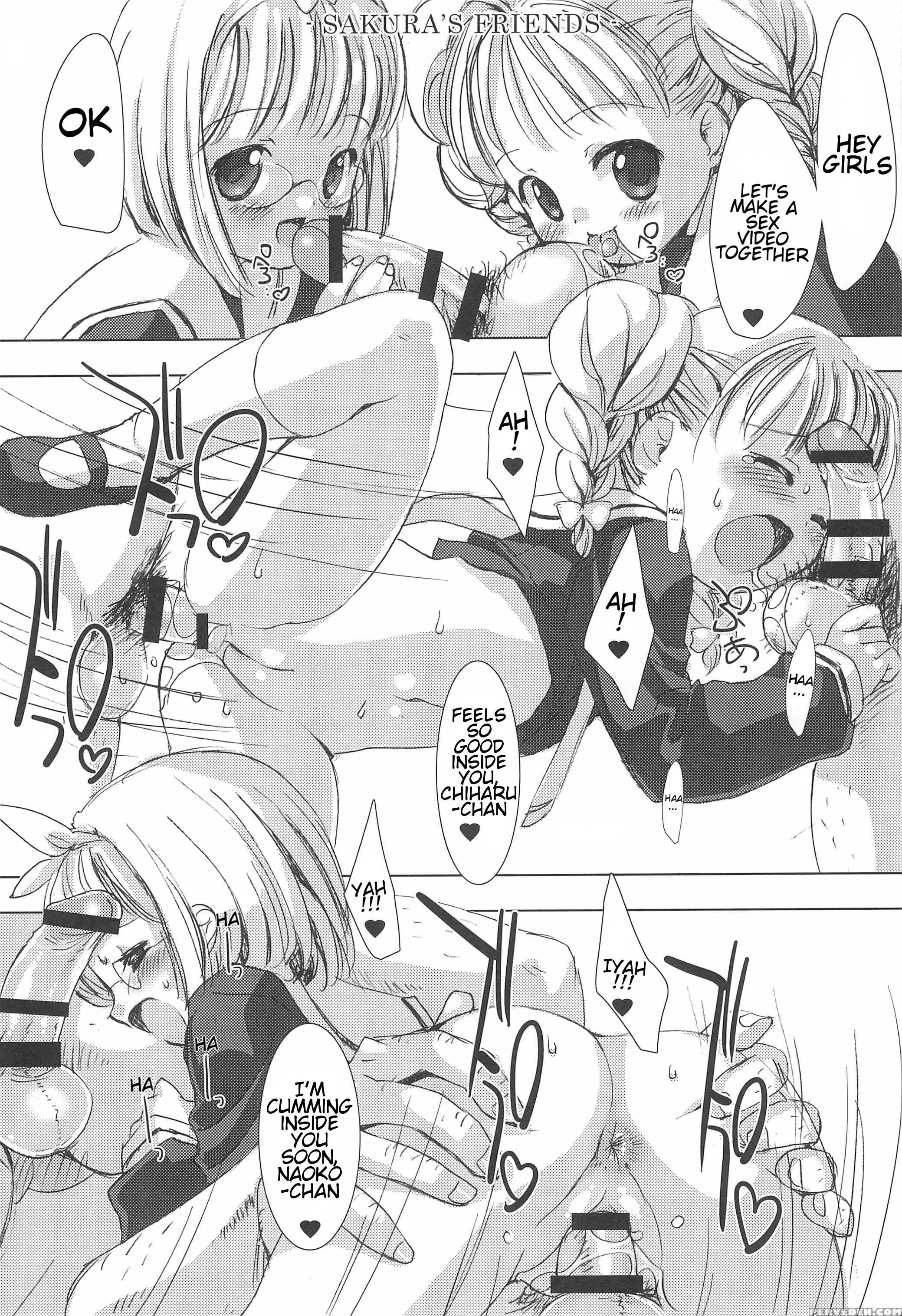 (c88) [chokudoukan (marcy Dog)] Please Teach Me. Junbigou (cardcaptor Sakura) [english] [atf] 1