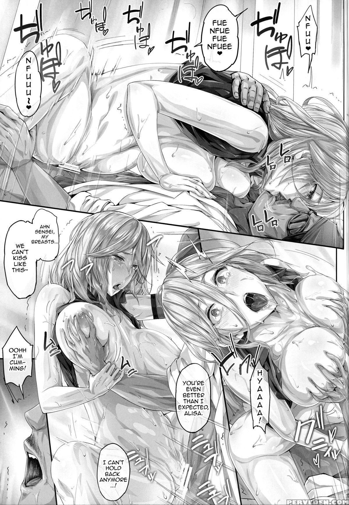 (c88) [cior (ken-1)] Arinama (god Eater) [english] {doujin-moe.us} Chapter 1 Page 15