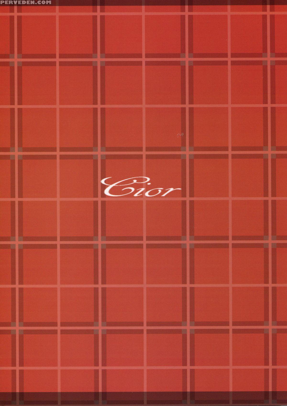 (c88) [cior (ken-1)] Arinama (god Eater) [english] {doujin-moe.us} Chapter 1 Page 26