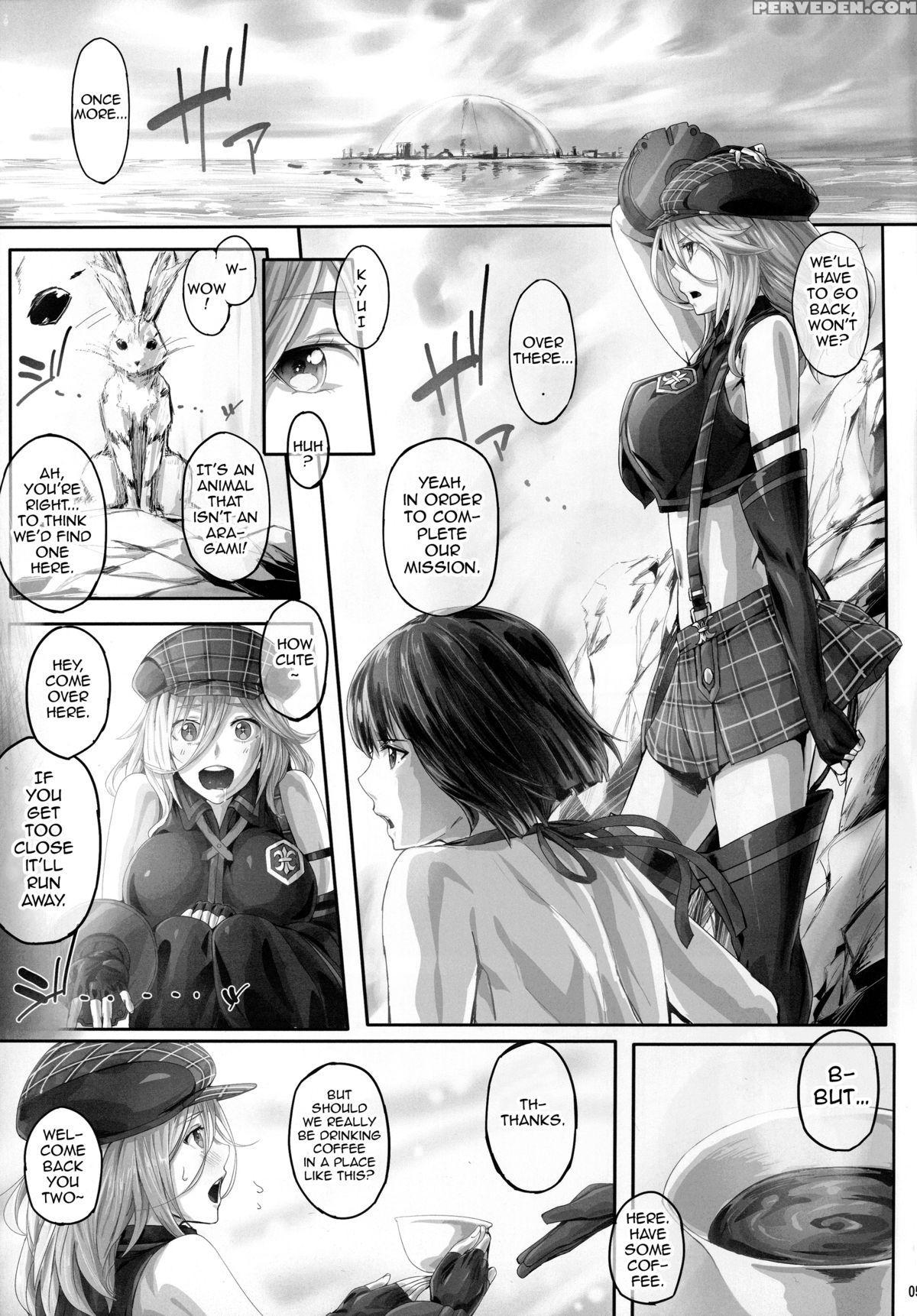 (c88) [cior (ken-1)] Arinama (god Eater) [english] {doujin-moe.us} Chapter 1 Page 3