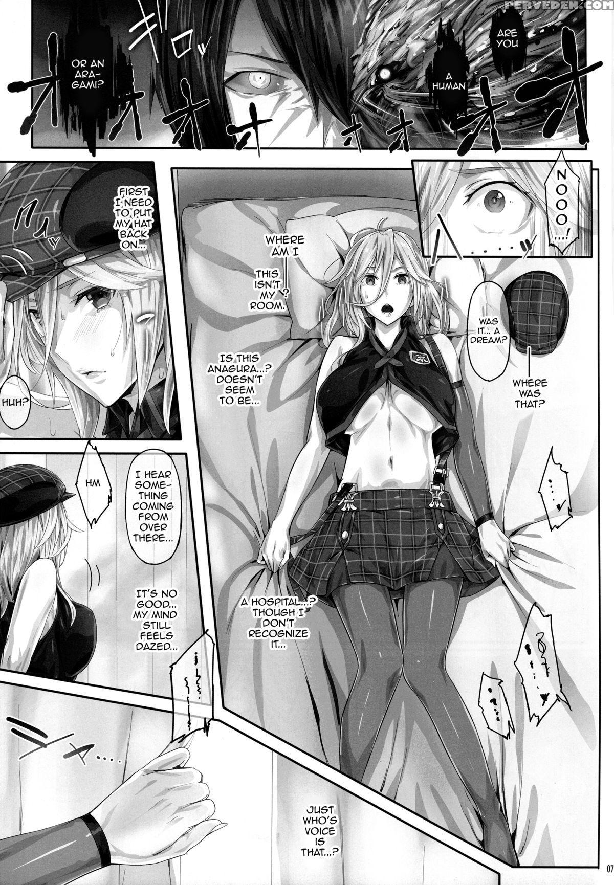 (c88) [cior (ken-1)] Arinama (god Eater) [english] {doujin-moe.us} Chapter 1 Page 5
