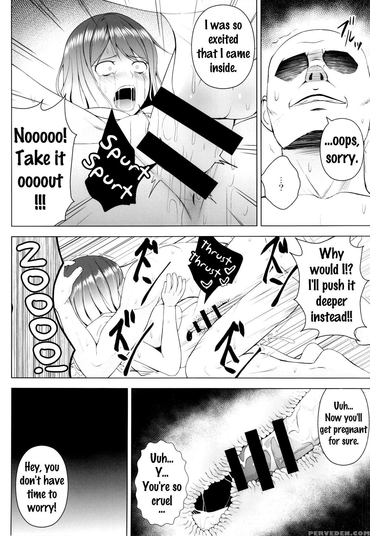 (c88) [circle Eden (diisuke)] Hijirin Ga Otokoyu De Hidoi Me Ni Au Hon (touhou Project) [english] {doujins.com} Chapter 1 Page 13