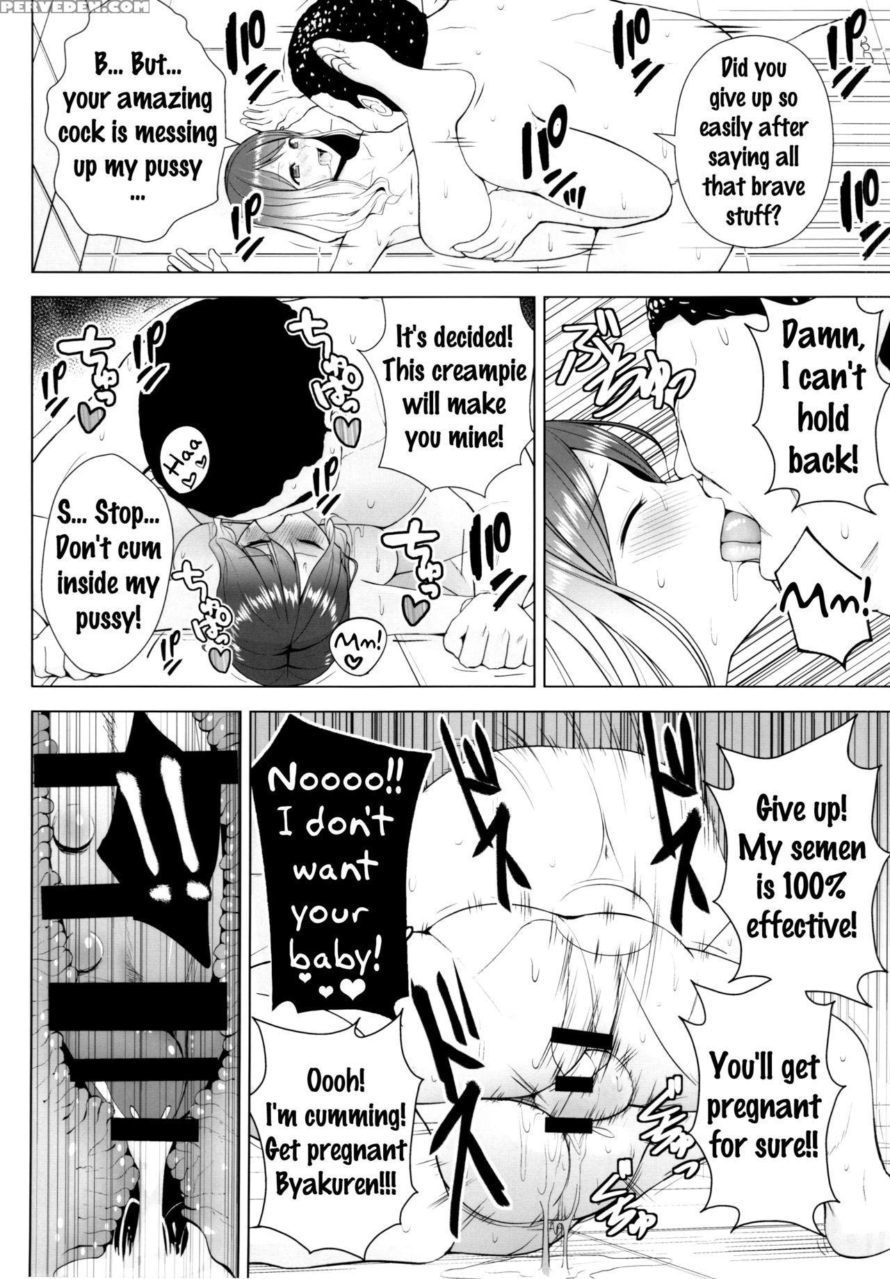 (c88) [circle Eden (diisuke)] Hijirin Ga Otokoyu De Hidoi Me Ni Au Hon (touhou Project) [english] {doujins.com} Chapter 1 Page 21