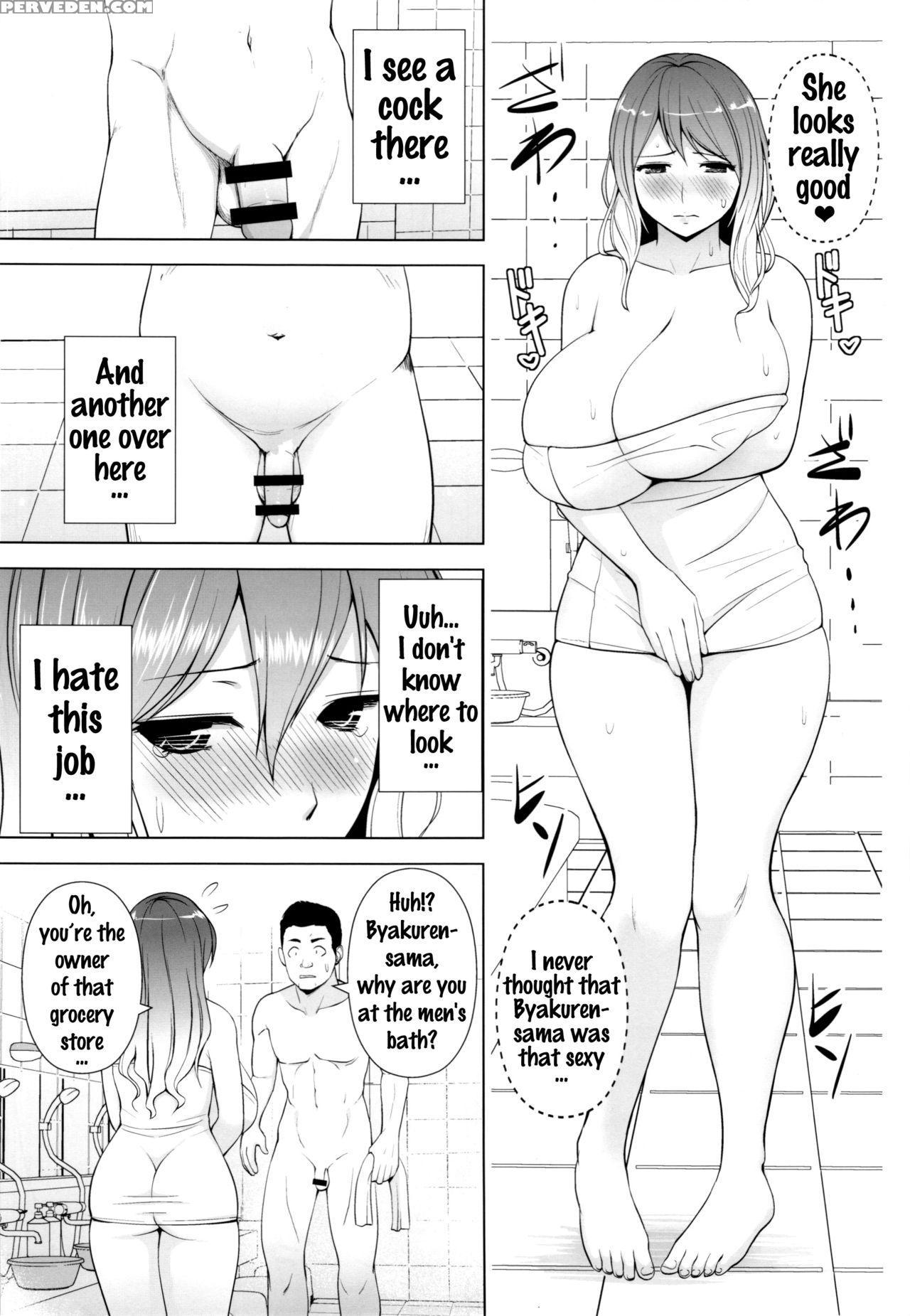(c88) [circle Eden (diisuke)] Hijirin Ga Otokoyu De Hidoi Me Ni Au Hon (touhou Project) [english] {doujins.com} Chapter 1 Page 4