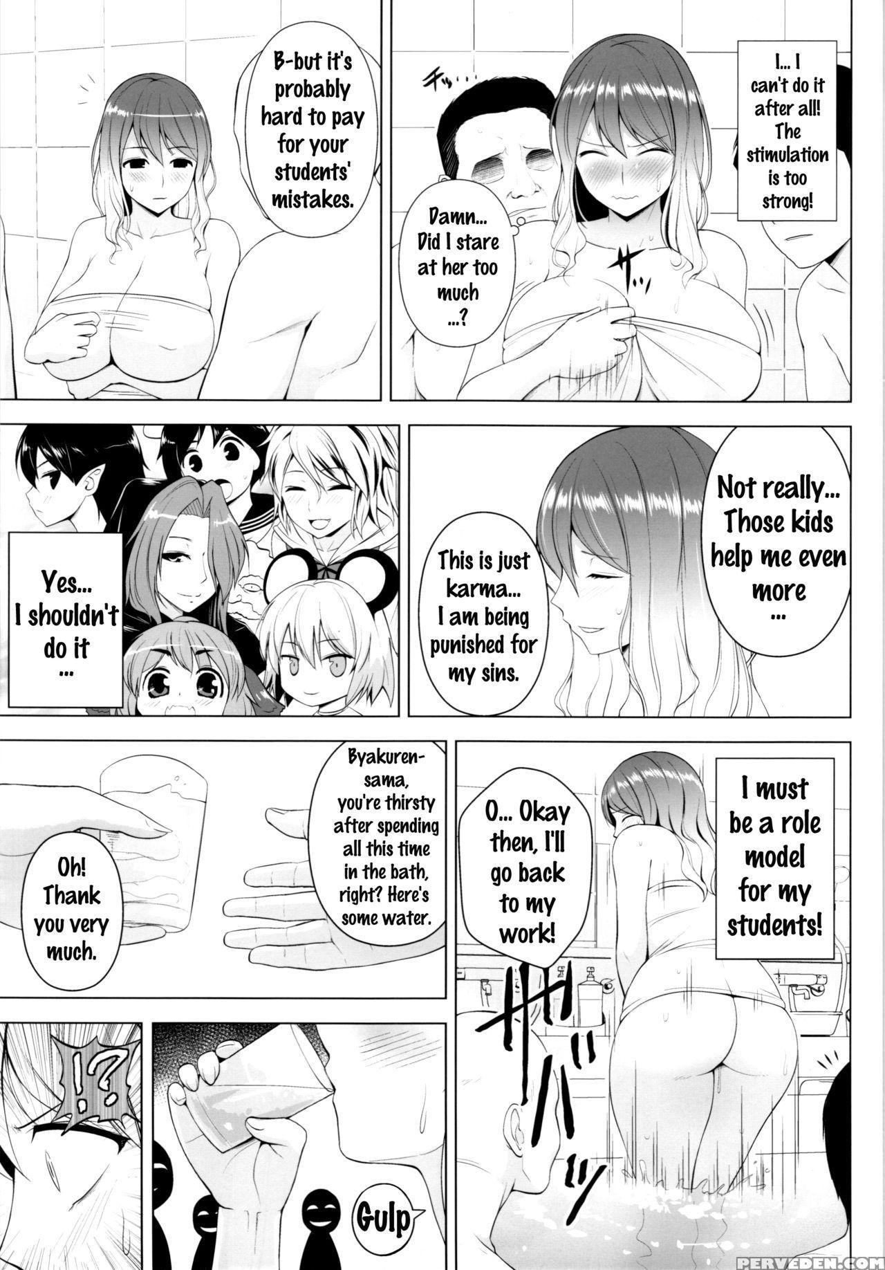 (c88) [circle Eden (diisuke)] Hijirin Ga Otokoyu De Hidoi Me Ni Au Hon (touhou Project) [english] {doujins.com} Chapter 1 Page 8