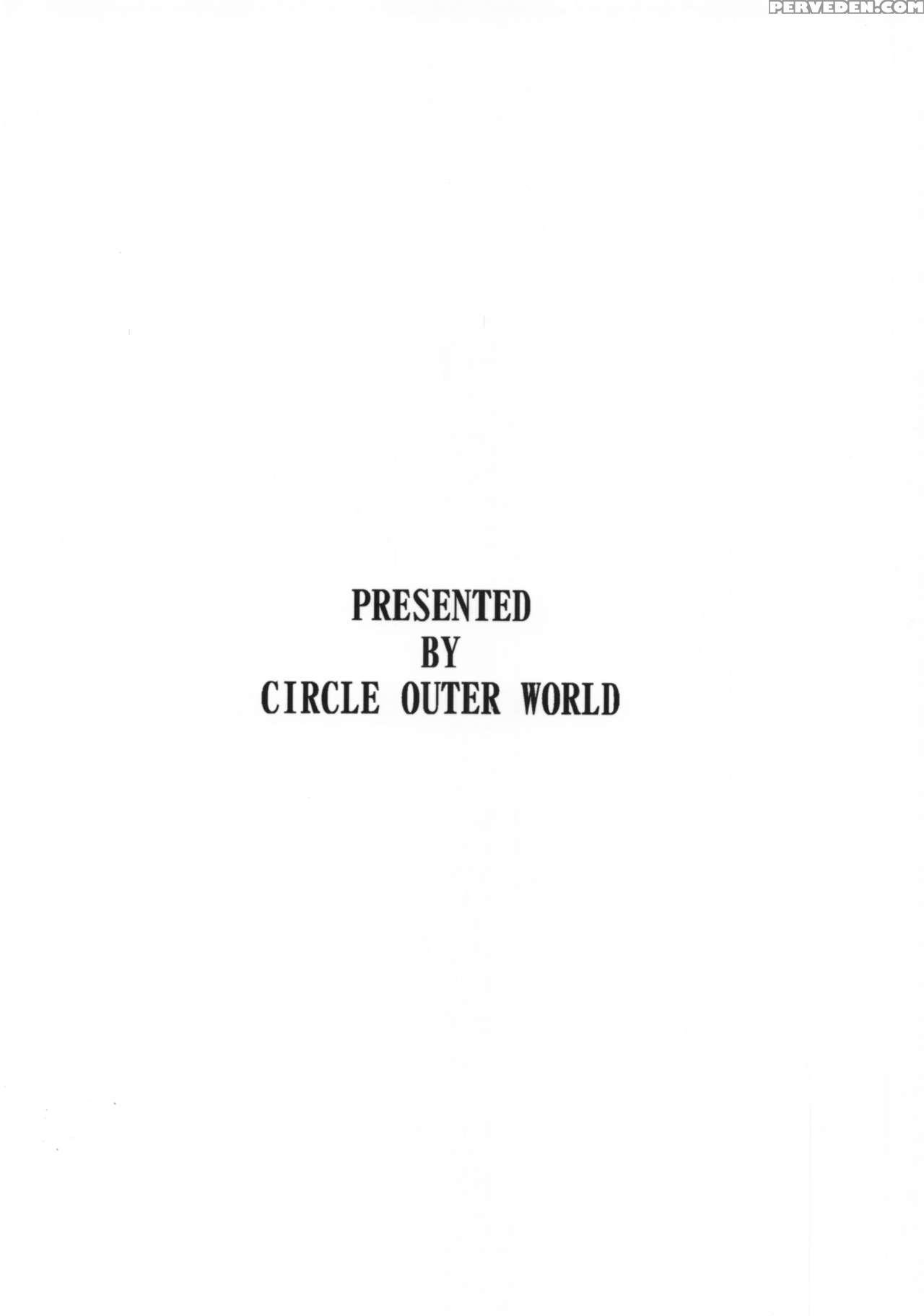 (c88) [circle Outerworld (chiba Shuusaku)] Joumu Mujou | Managing Circumstances (the 1