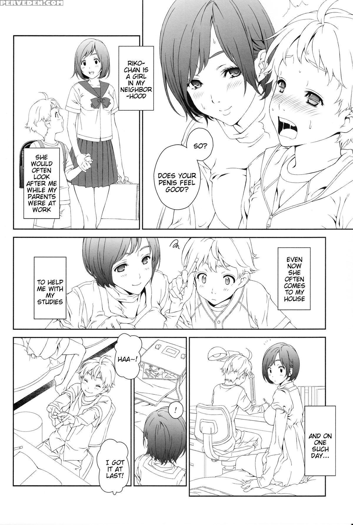 (c88) [crank.in (mizutani Tooru)] Love Me 1 [english] =tigoris Translates= 1