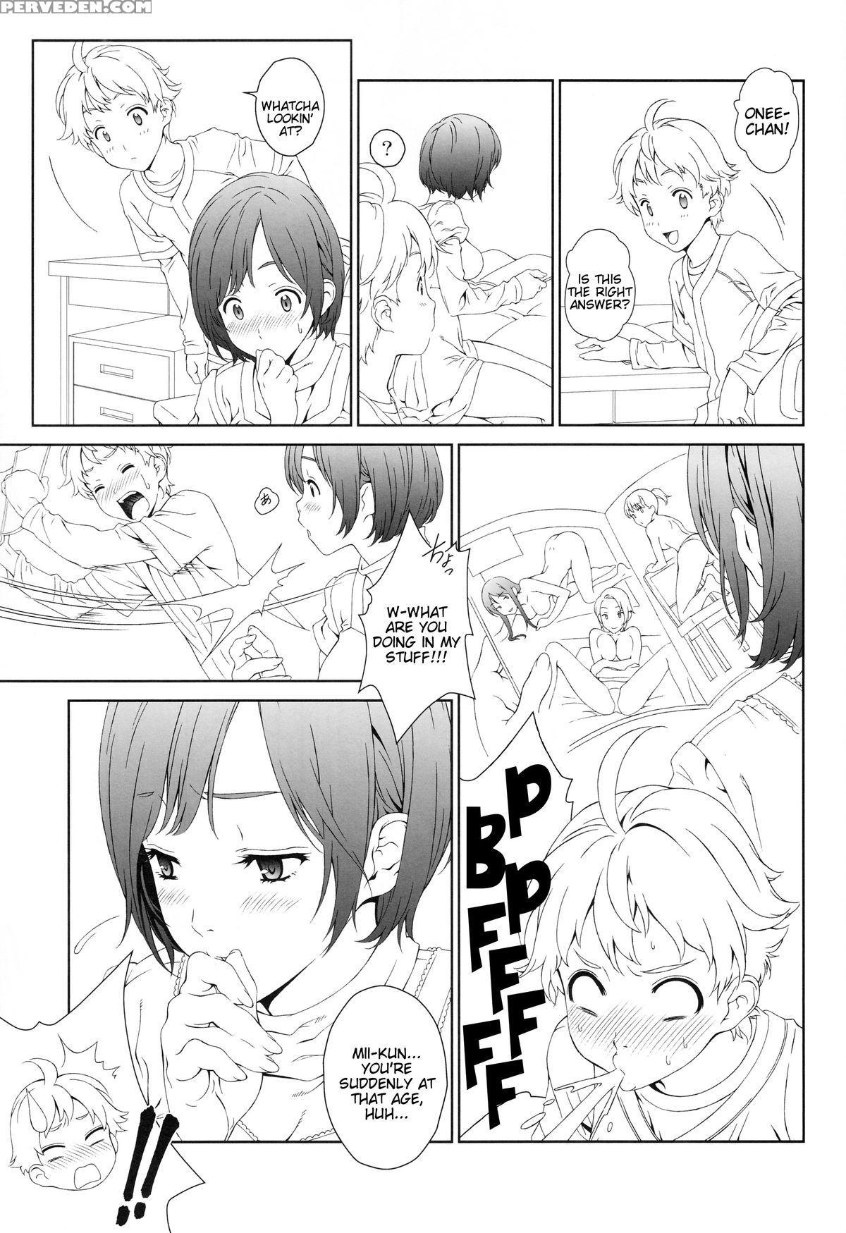 (c88) [crank.in (mizutani Tooru)] Love Me 1 [english] =tigoris Translates= 1