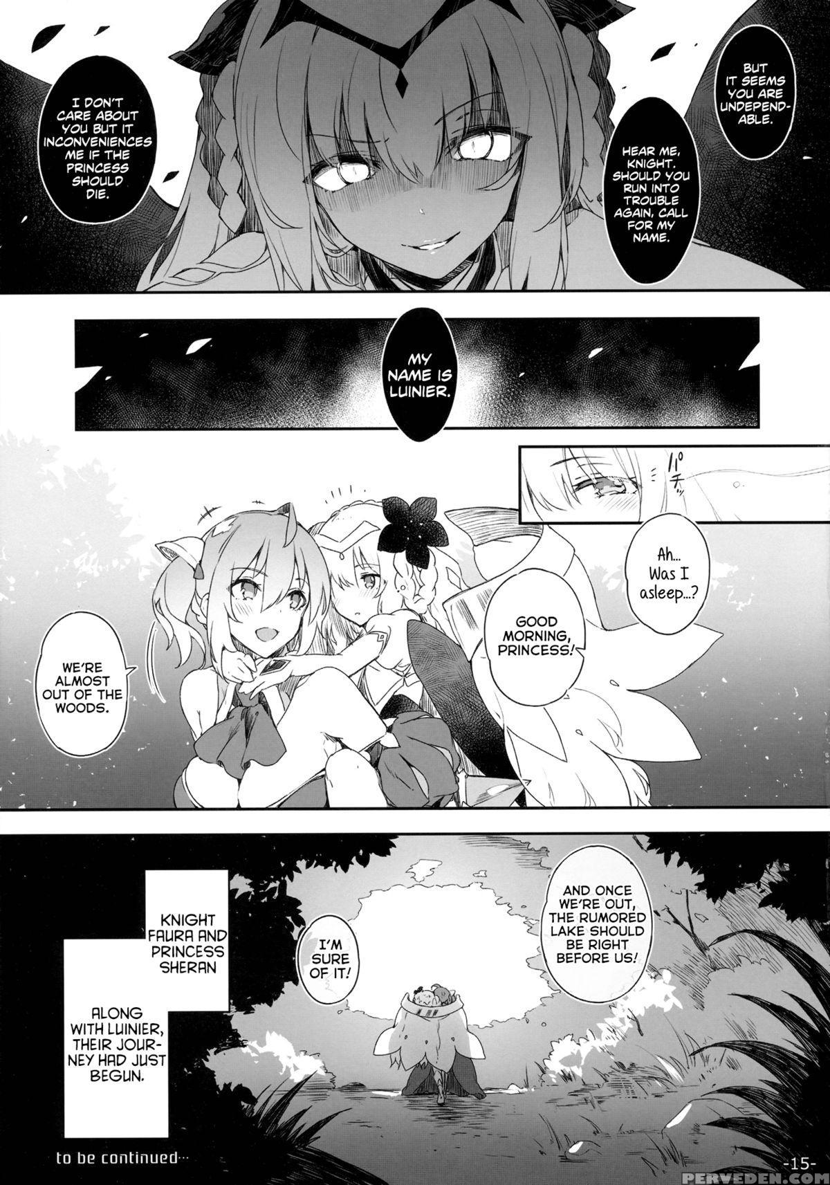 (c88) [current Storage (momi, Pyon-kti)] Fowrlle . [english] [ 1