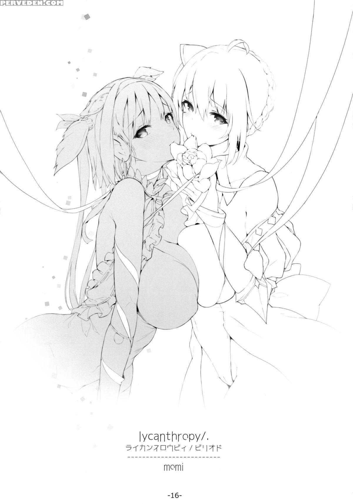 (c88) [current Storage (momi, Pyon-kti)] Fowrlle . [english] [ 1