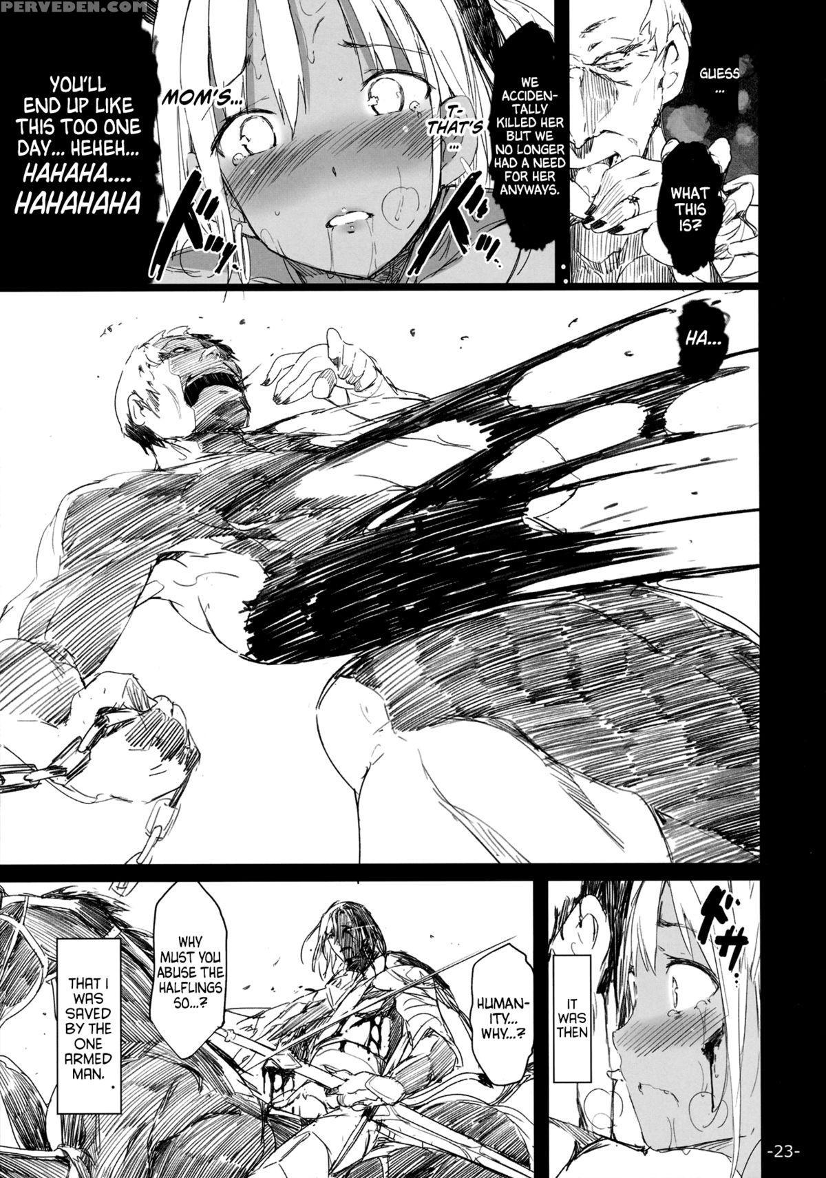 (c88) [current Storage (momi, Pyon-kti)] Fowrlle . [english] [ 1