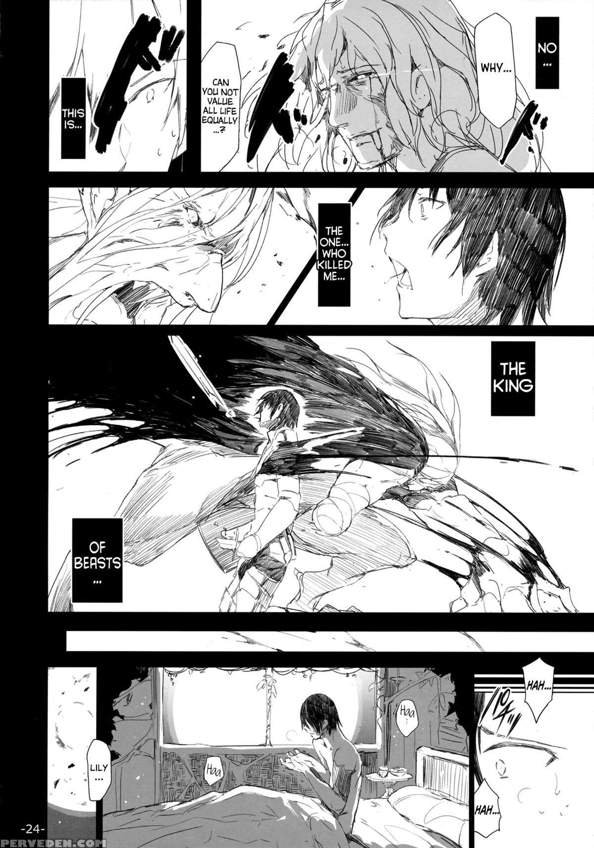 (c88) [current Storage (momi, Pyon-kti)] Fowrlle . [english] [ 1