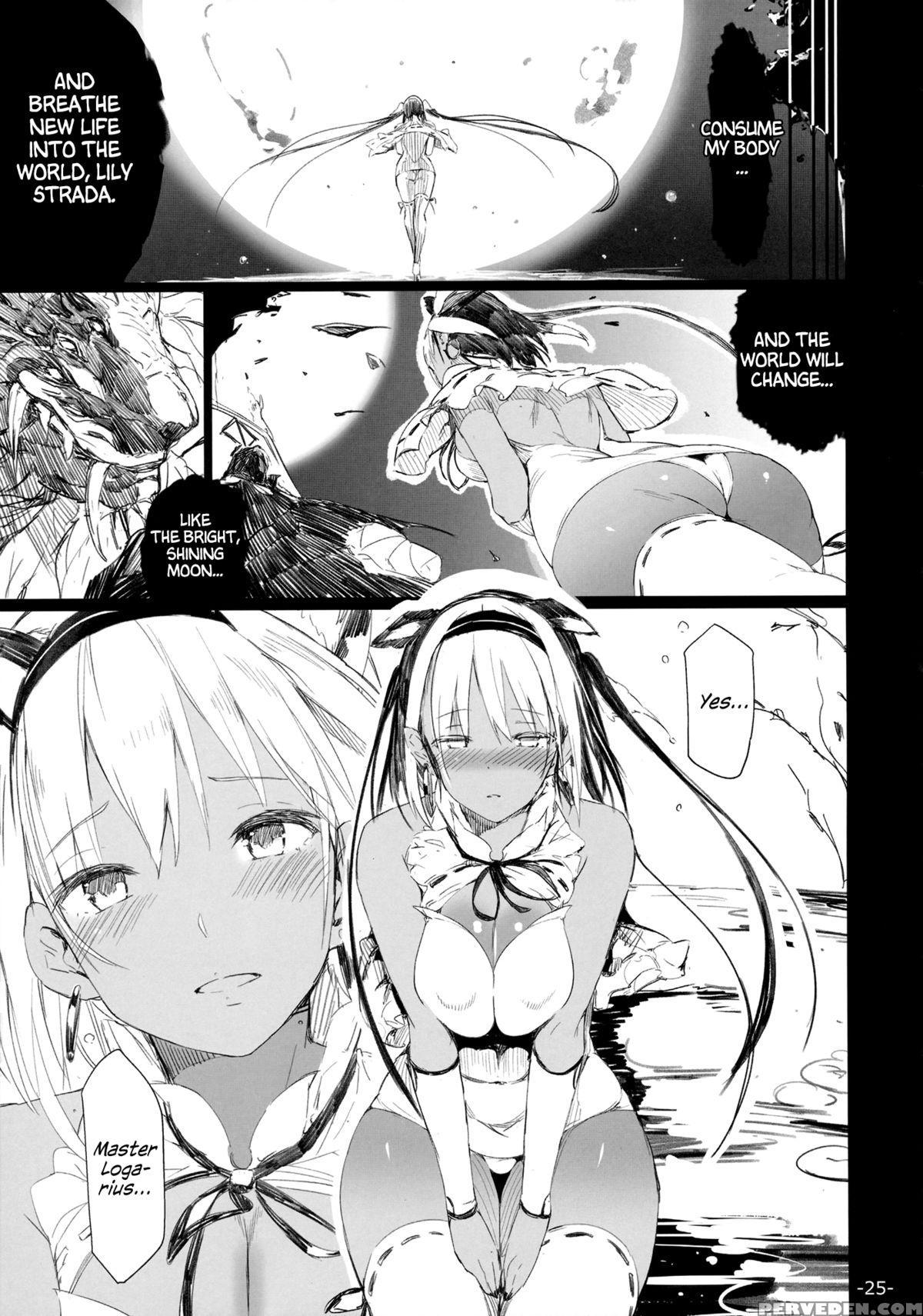 (c88) [current Storage (momi, Pyon-kti)] Fowrlle . [english] [ 1