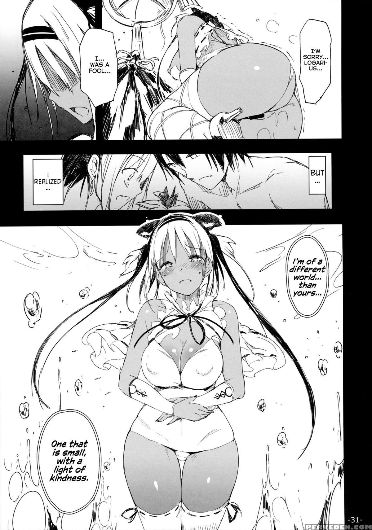 (c88) [current Storage (momi, Pyon-kti)] Fowrlle . [english] [ 1