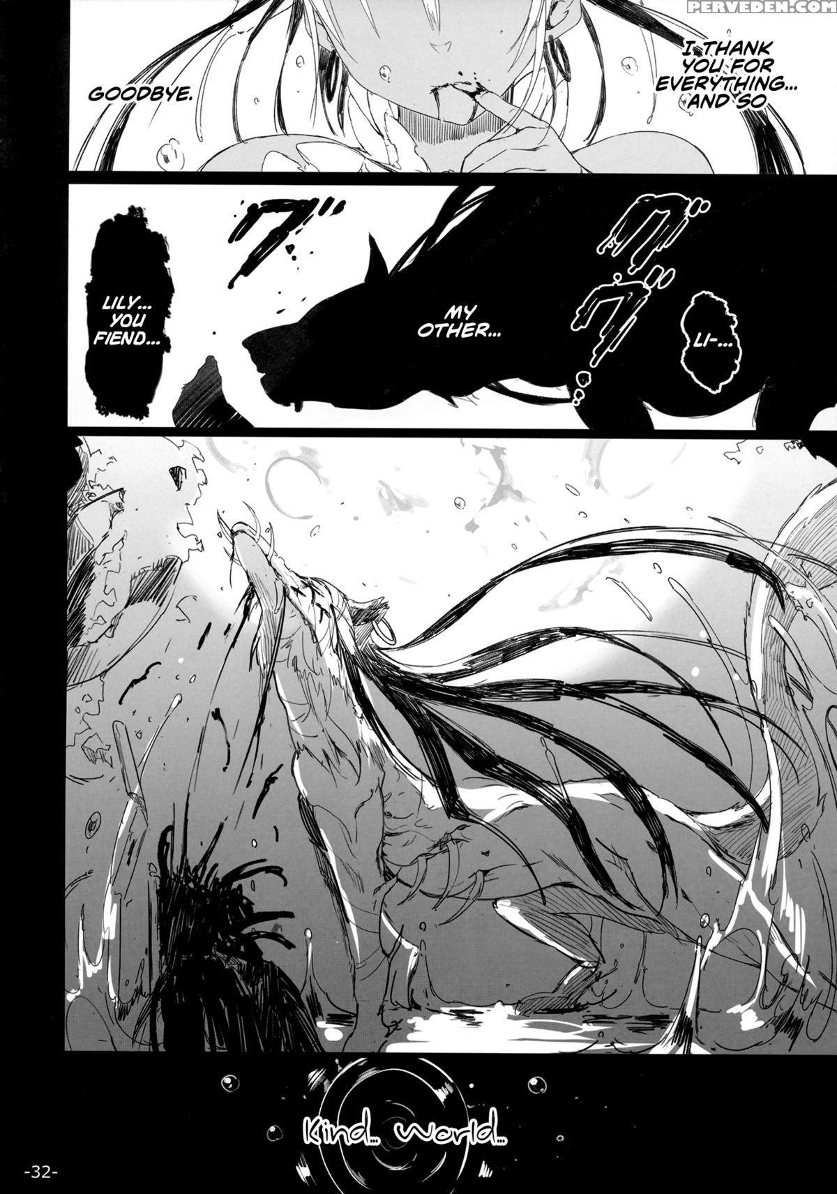 (c88) [current Storage (momi, Pyon-kti)] Fowrlle . [english] [ 1