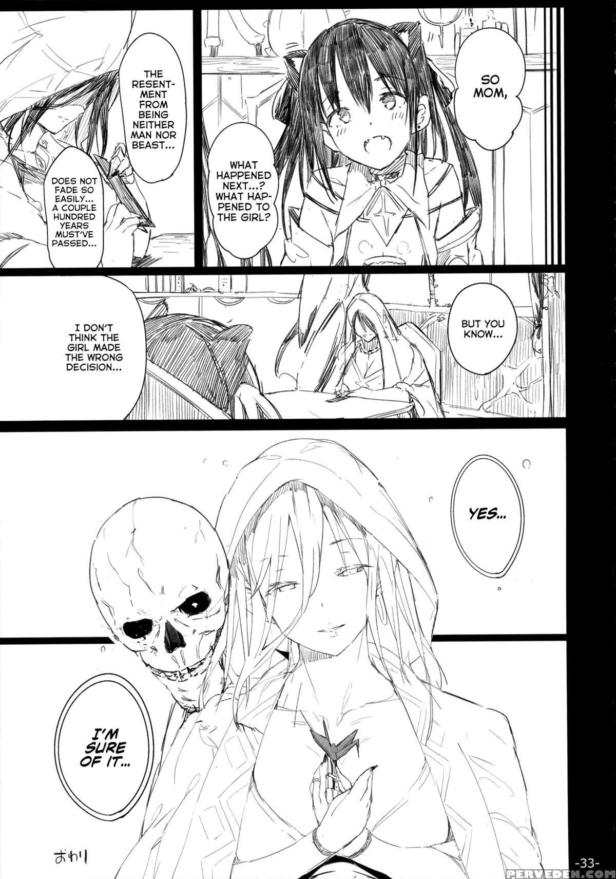 (c88) [current Storage (momi, Pyon-kti)] Fowrlle . [english] [ 1