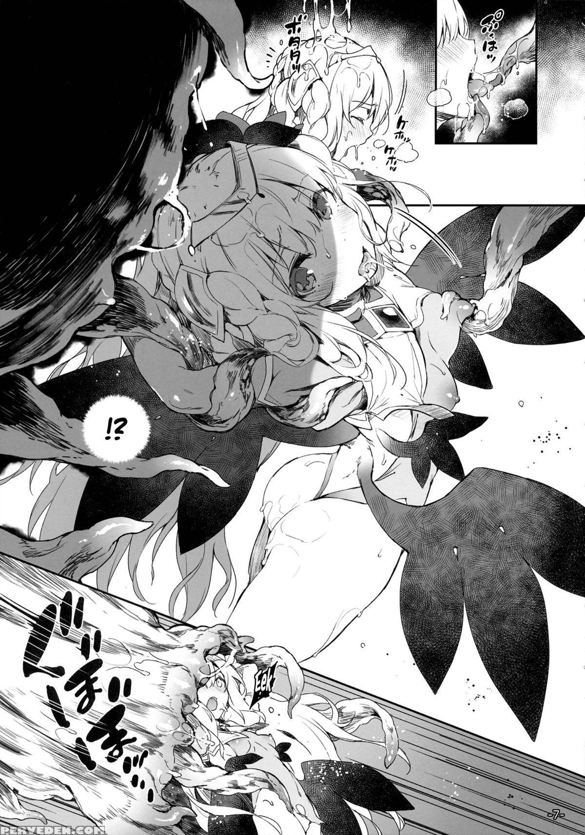 (c88) [current Storage (momi, Pyon-kti)] Fowrlle . [english] [ 1