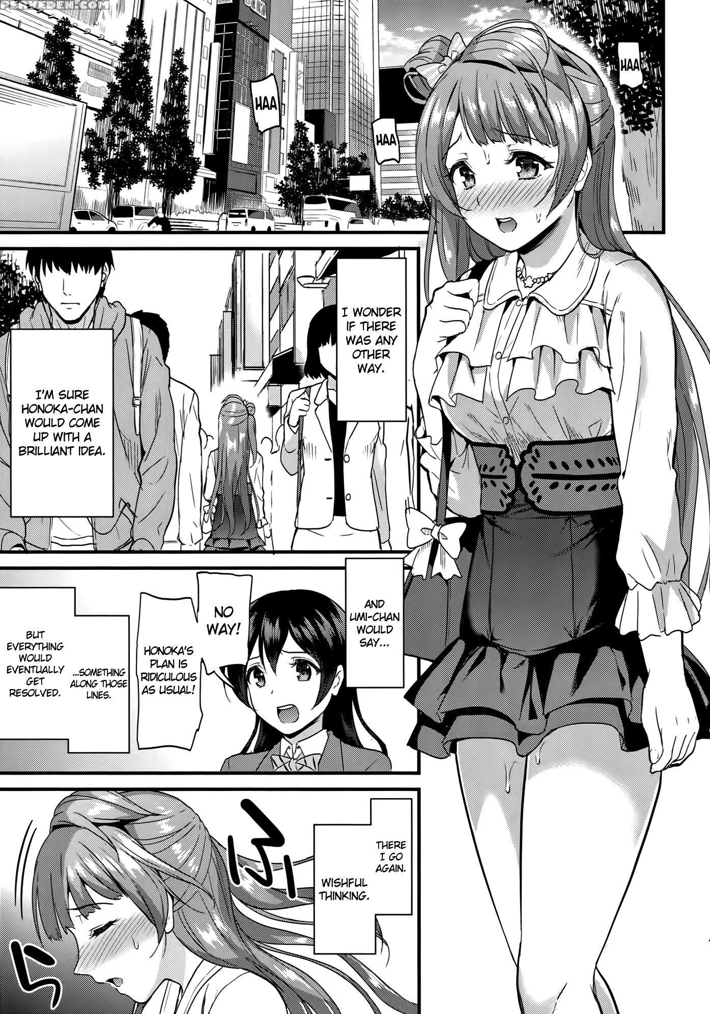 (c88) [dai 6 Kichi (kichirock)] Kotori No Yukue | Kotori's Whereabouts (love Live!) [english] {doujin-moe.us} Chapter 1 Page 14