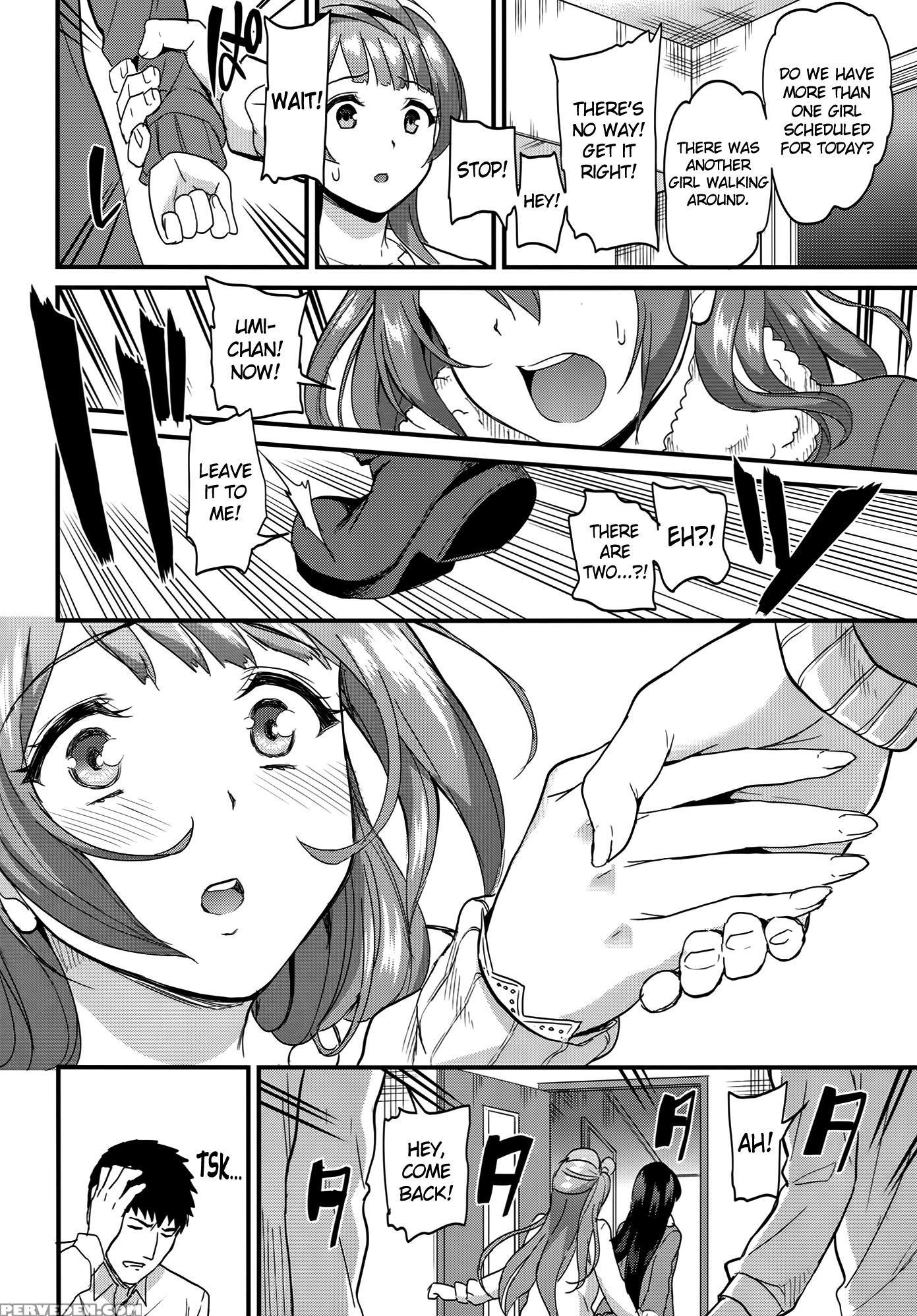 (c88) [dai 6 Kichi (kichirock)] Kotori No Yukue | Kotori's Whereabouts (love Live!) [english] {doujin-moe.us} Chapter 1 Page 31