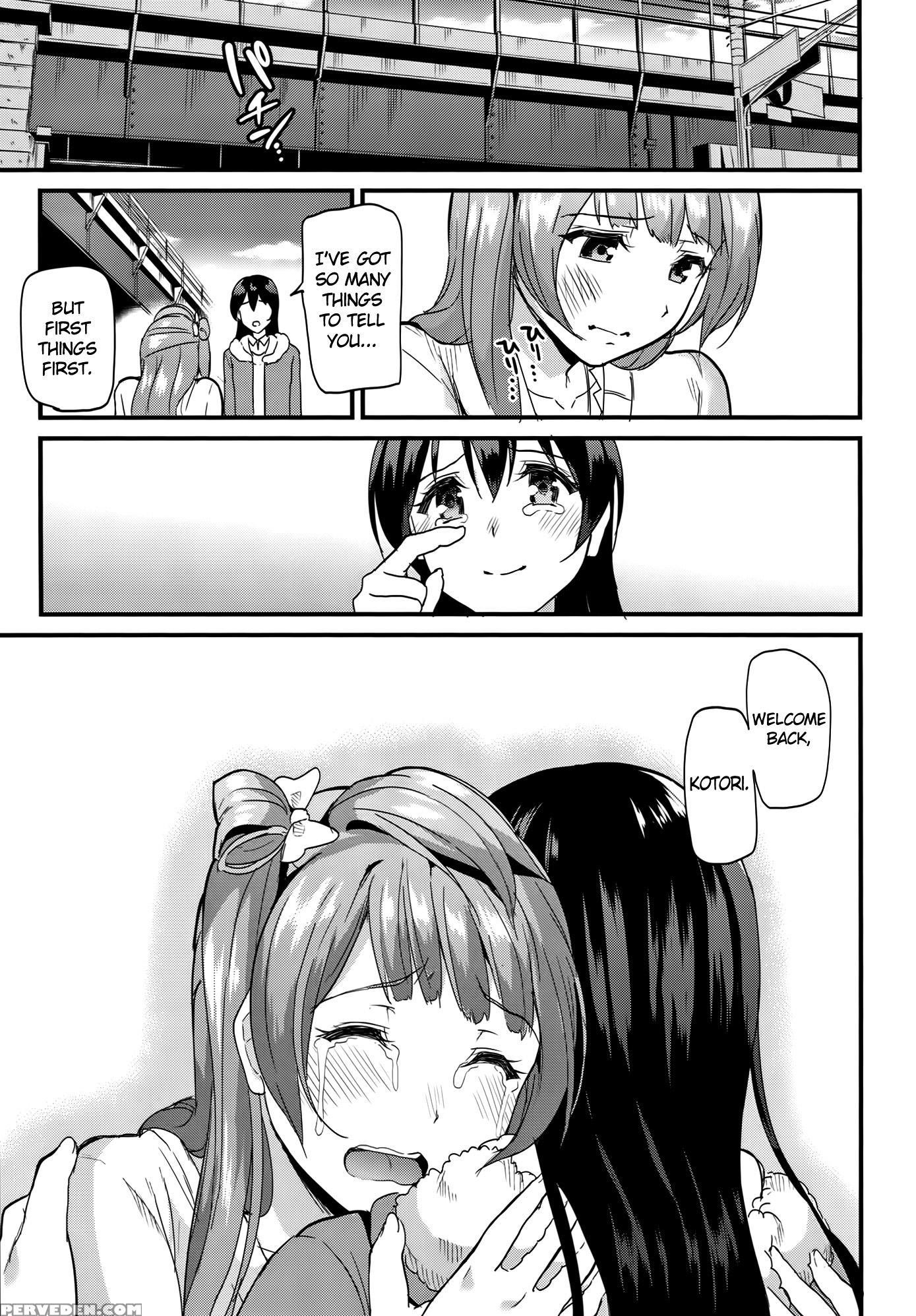 (c88) [dai 6 Kichi (kichirock)] Kotori No Yukue | Kotori's Whereabouts (love Live!) [english] {doujin-moe.us} Chapter 1 Page 32