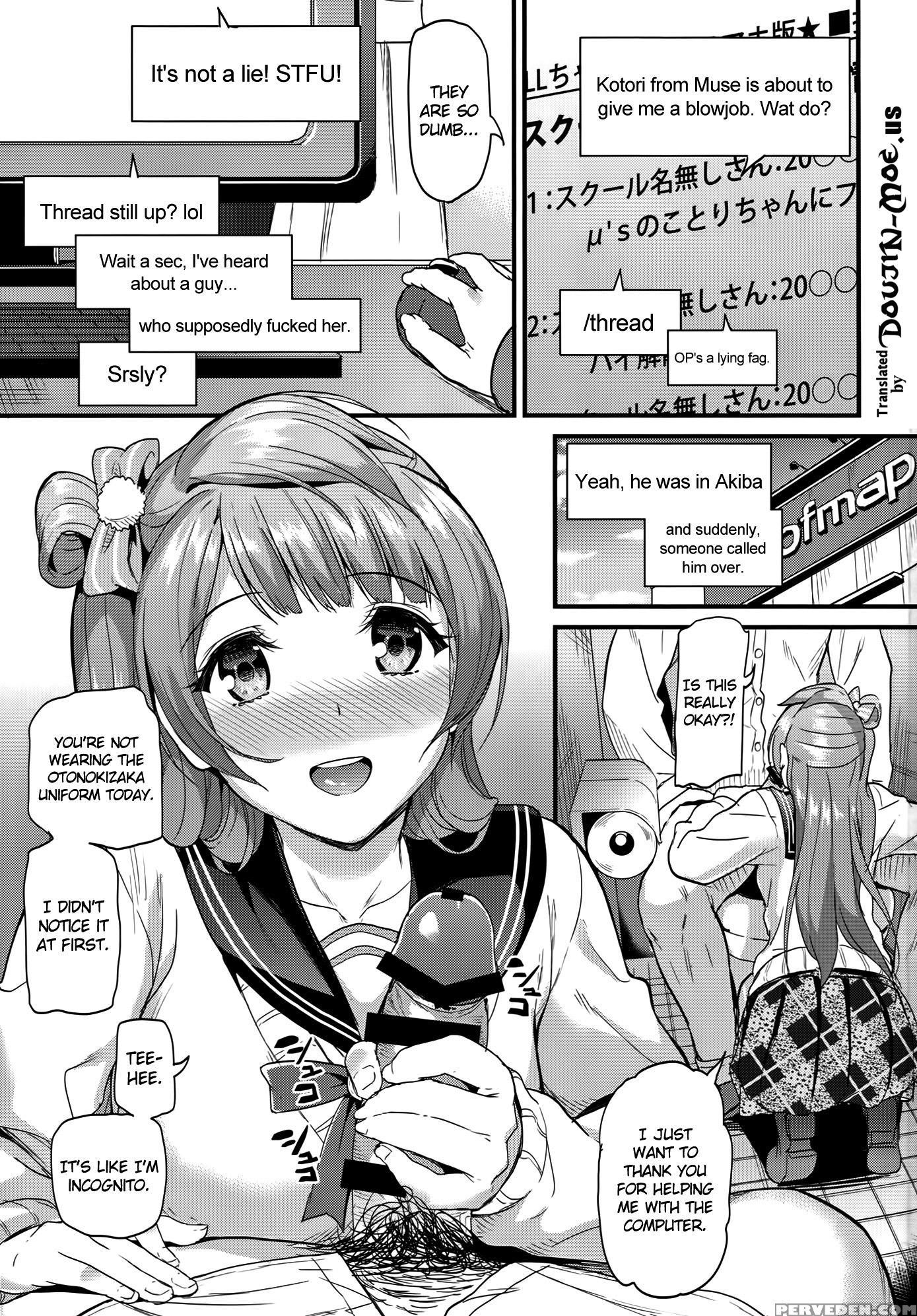 (c88) [dai 6 Kichi (kichirock)] Kotori No Yukue | Kotori's Whereabouts (love Live!) [english] {doujin-moe.us} Chapter 1 Page 4