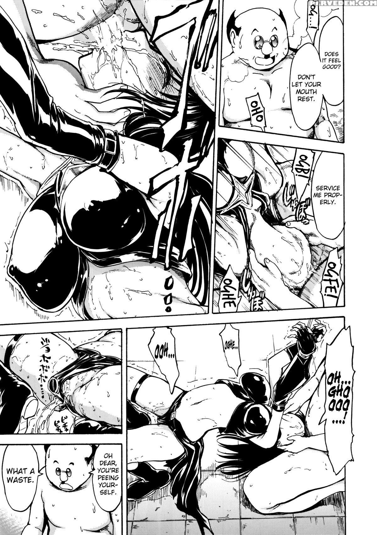 (c88) [dairiseki (hakaba)] Nikuyoku Dorei Kotegawa Yui | Carnal Slave Kotegawa Yui (to Love-ru) [english] {doujin-moe.us} Chapter 1 Page 22