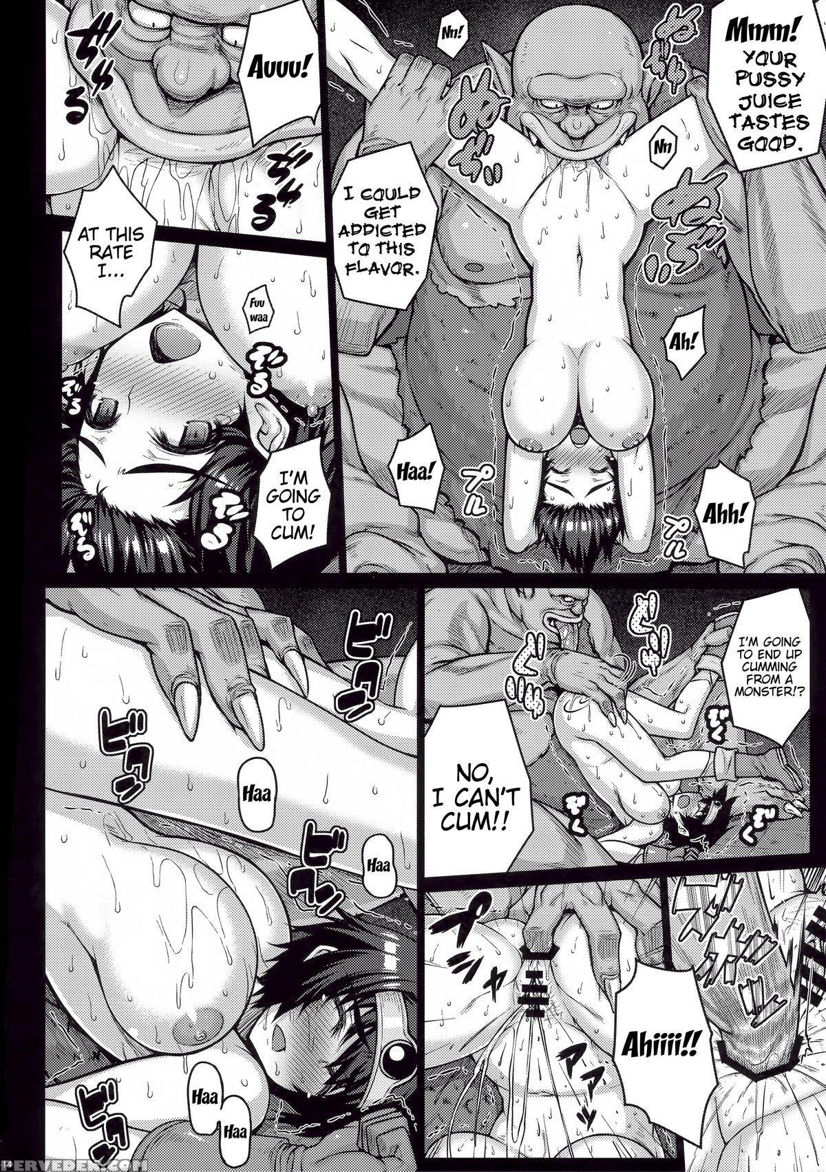 (c88) [darabuchidou (darabuchi)] Abyss (dragon Quest Iii) [english] {doujin-moe.us} Chapter 1 Page 13