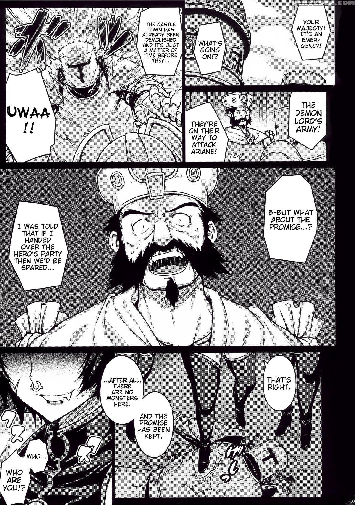 (c88) [darabuchidou (darabuchi)] Abyss (dragon Quest Iii) [english] {doujin-moe.us} Chapter 1 Page 32